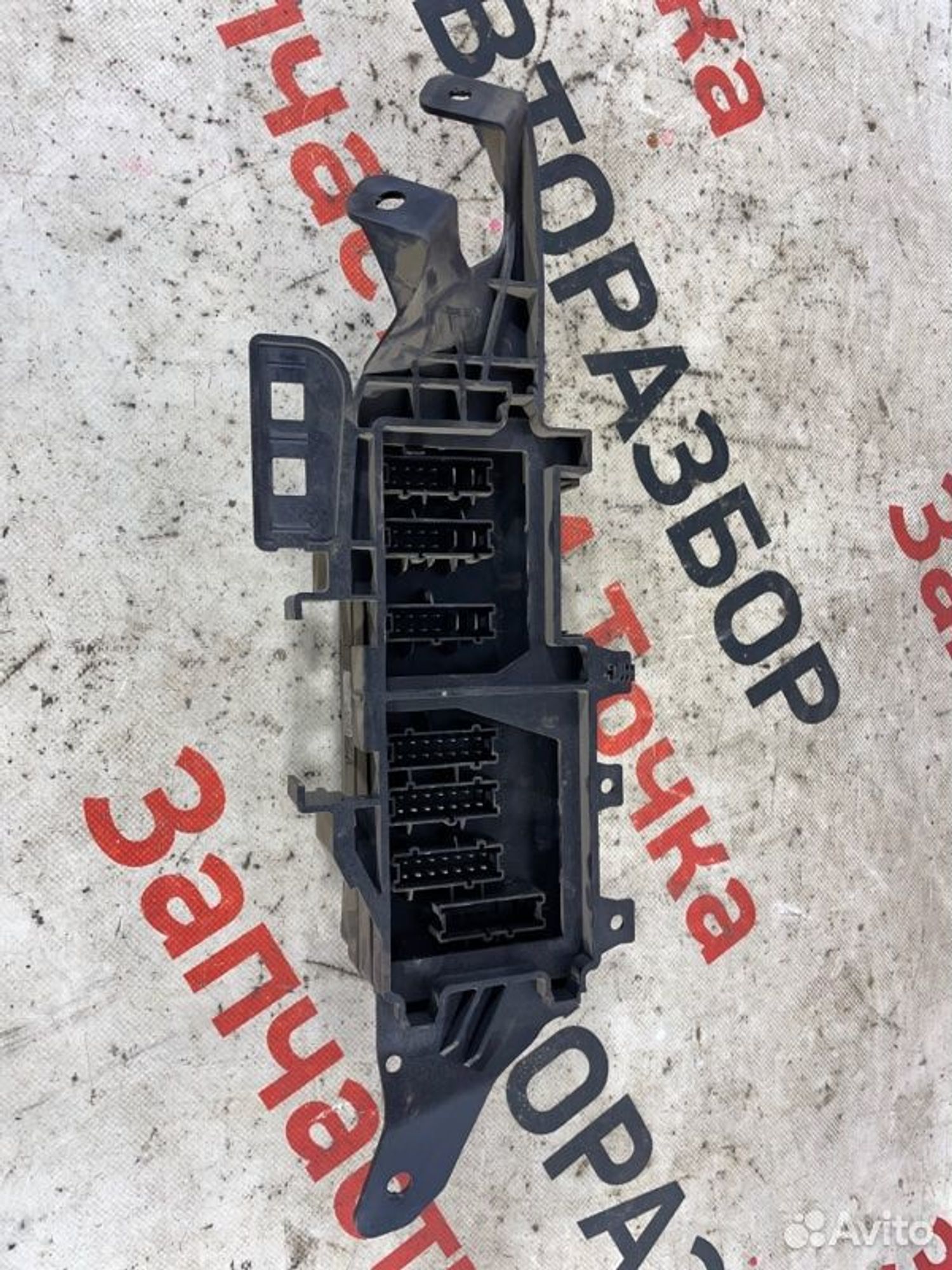 https://gcs.partsauto.market/rn-stockpro.appspot.com/thmbs/afb38d96ab8c9795ecac00e406b21163/f6babe87032d7070a715affd23aff709/5dbf06b5628f0c944acc0e2e5ae8f63c.jpg
