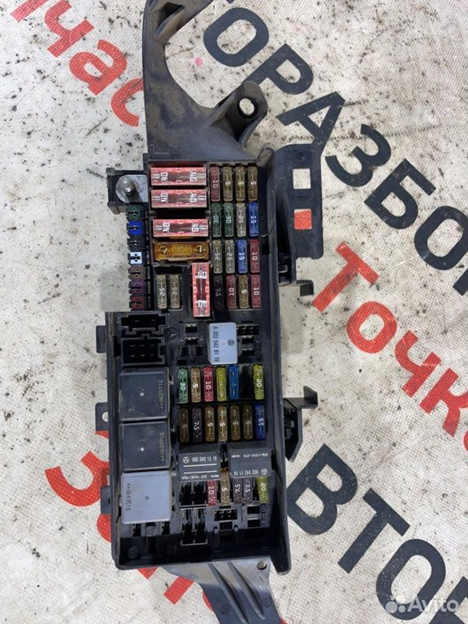 https://gcs.partsauto.market/rn-stockpro.appspot.com/thmbs/afb38d96ab8c9795ecac00e406b21163/f6babe87032d7070a715affd23aff709/6956611e30bac16132df69da7a677a81.jpg