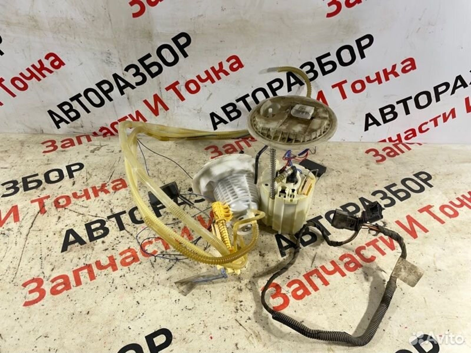 https://gcs.partsauto.market/rn-stockpro.appspot.com/thmbs/afb38d96ab8c9795ecac00e406b21163/f6c479fafe2e68d7f1302fe2c4e7ef65/711b68c1e830e1ee502727b799240939.jpg