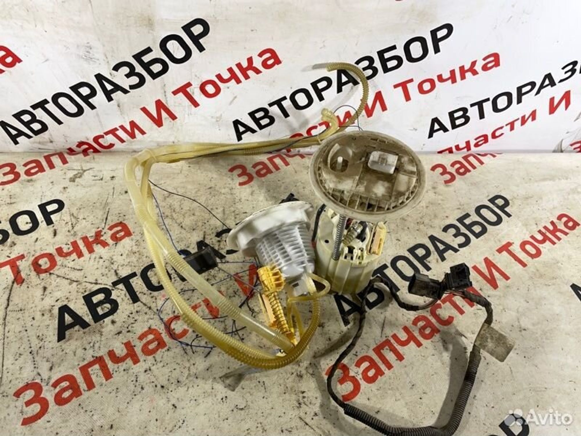 https://gcs.partsauto.market/rn-stockpro.appspot.com/thmbs/afb38d96ab8c9795ecac00e406b21163/f6c479fafe2e68d7f1302fe2c4e7ef65/777353f5dd3c75e2290c1496a4248979.jpg