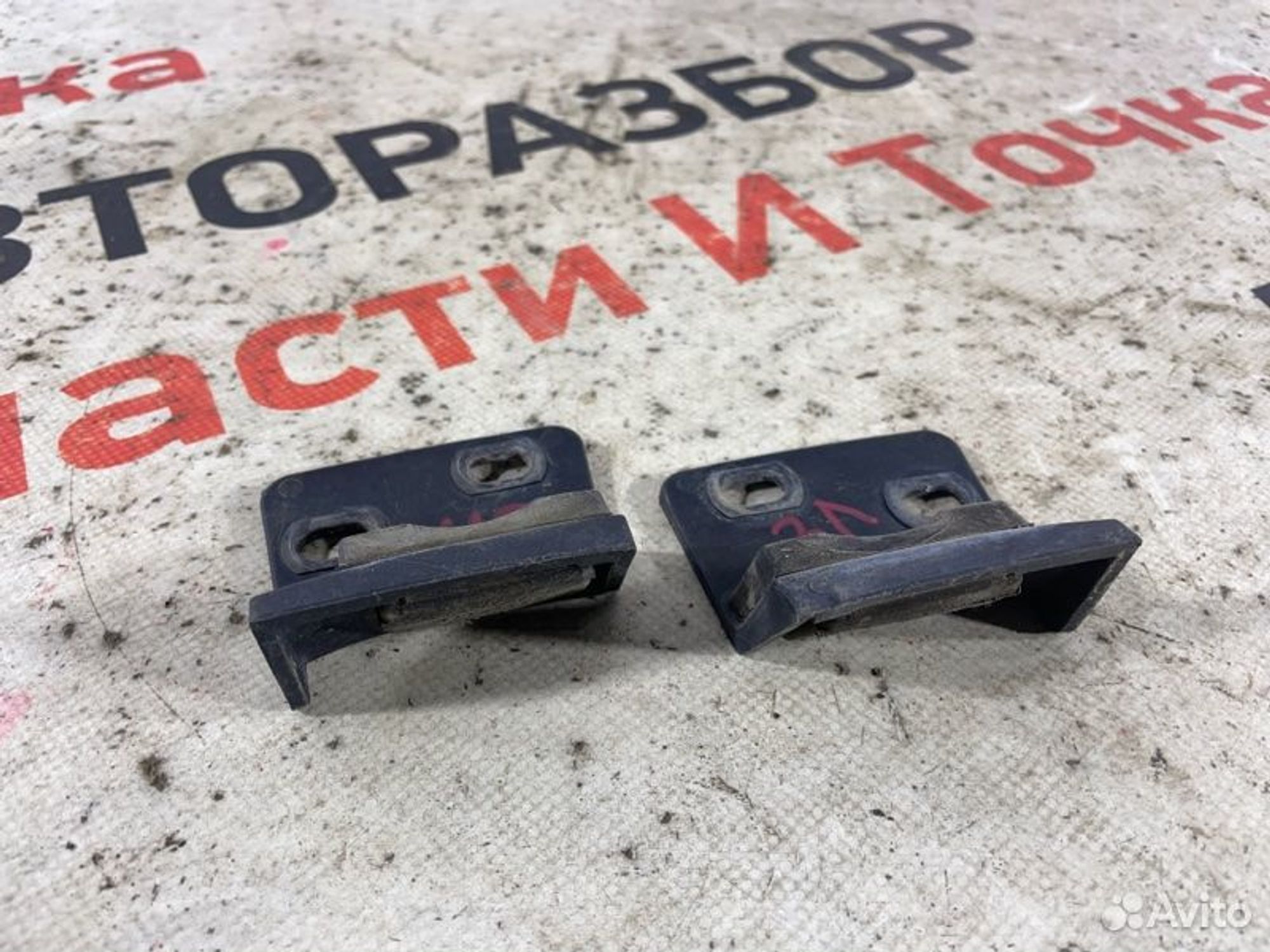 https://gcs.partsauto.market/rn-stockpro.appspot.com/thmbs/afb38d96ab8c9795ecac00e406b21163/f6c59faee8606b2bbc75110d15effc1b/2762d32ad8100b192353d35a5565c84a.jpg