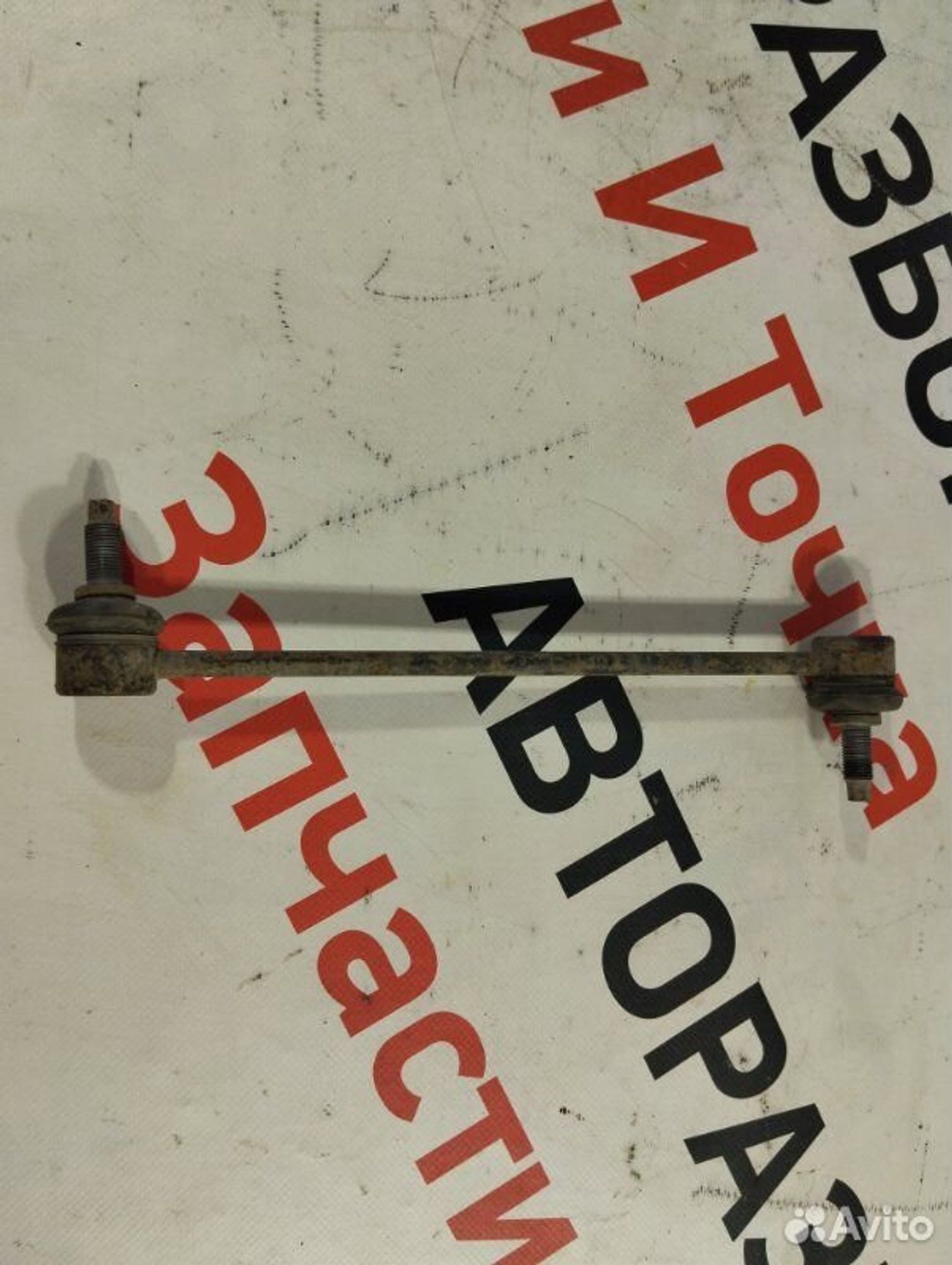 https://gcs.partsauto.market/rn-stockpro.appspot.com/thmbs/afb38d96ab8c9795ecac00e406b21163/f6ca8364a532b2fa337484980a7d0889/e26c735309532b96760aa1297c59e926.jpg