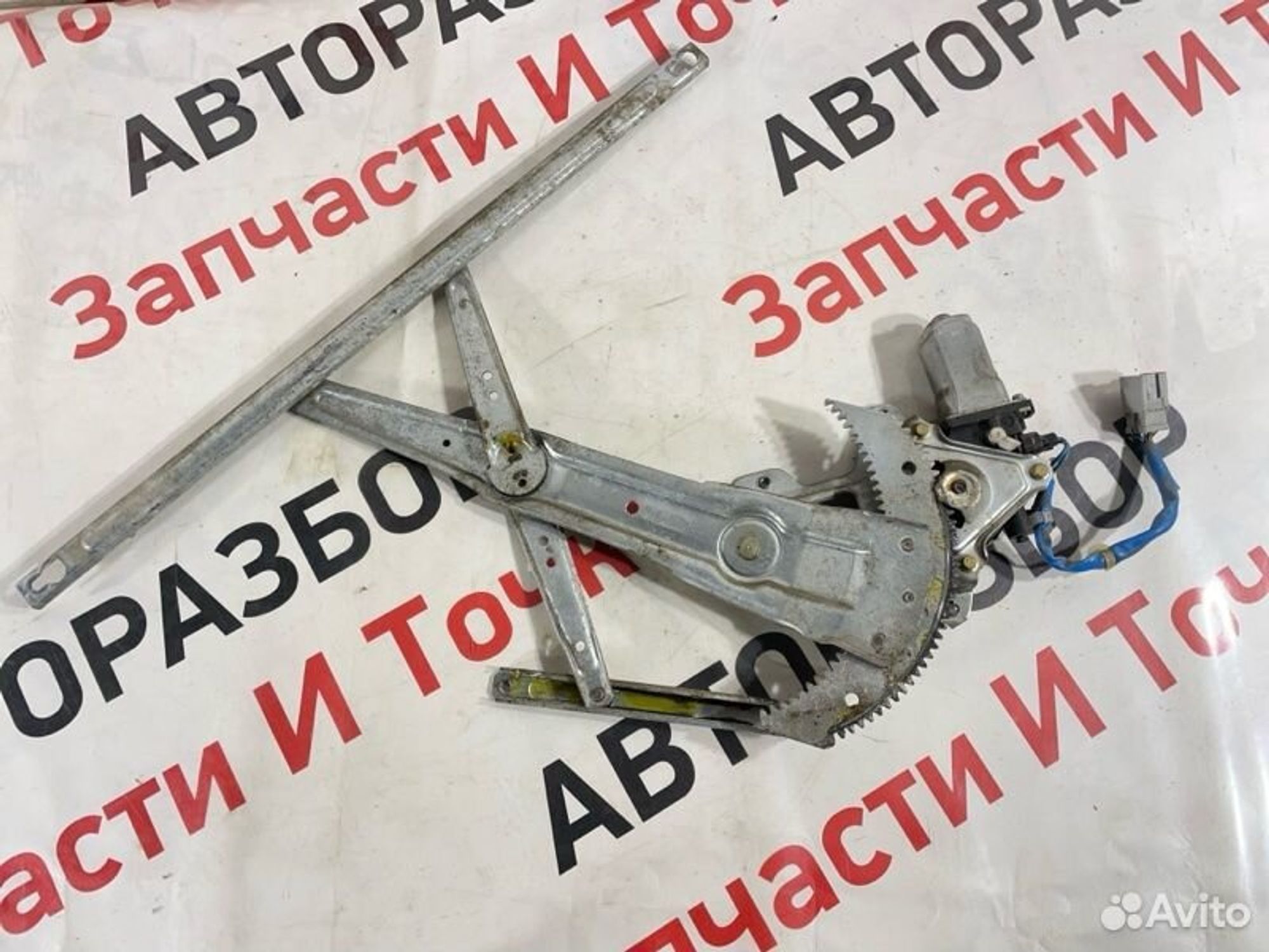 https://gcs.partsauto.market/rn-stockpro.appspot.com/thmbs/afb38d96ab8c9795ecac00e406b21163/f6d18cb2f366aae0b4bba7a918de1e57/306e34c53ab77f9be9d06f3bc25bb426.jpg