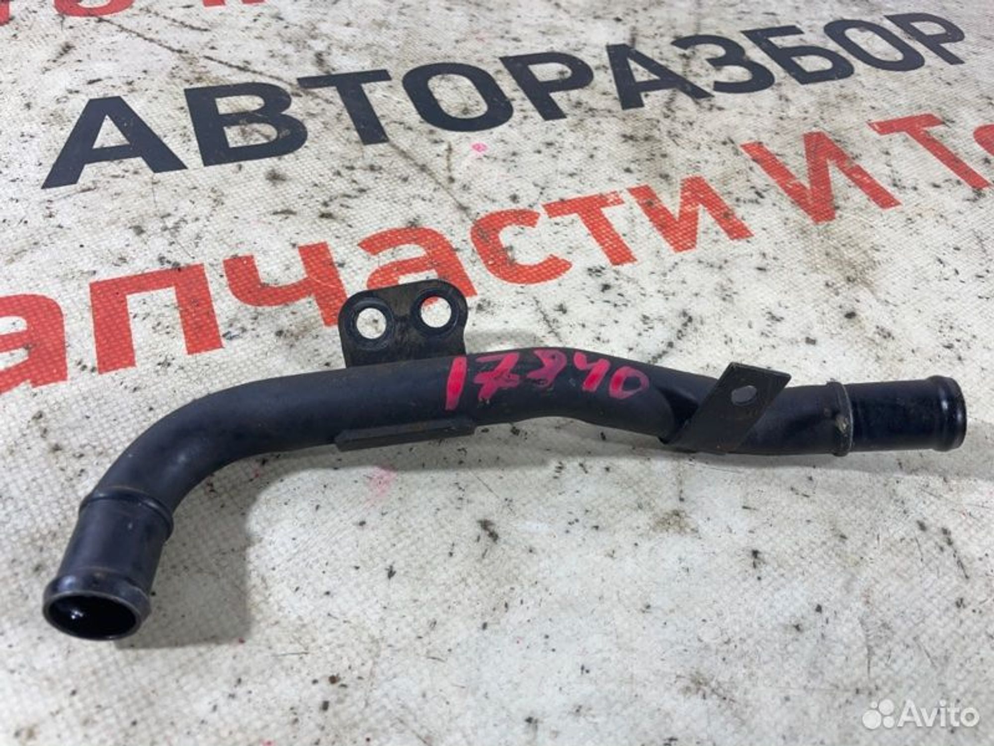 https://gcs.partsauto.market/rn-stockpro.appspot.com/thmbs/afb38d96ab8c9795ecac00e406b21163/f6f0ec2d24d2694d73cfcc19ee7c909e/985b4a6fce5de40d3636f2eb1718910f.jpg