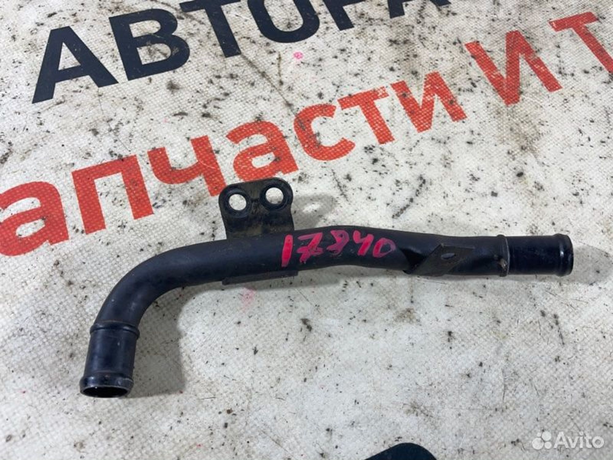 https://gcs.partsauto.market/rn-stockpro.appspot.com/thmbs/afb38d96ab8c9795ecac00e406b21163/f6f0ec2d24d2694d73cfcc19ee7c909e/c91578377d413c1c0cfe011cb7ee2003.jpg