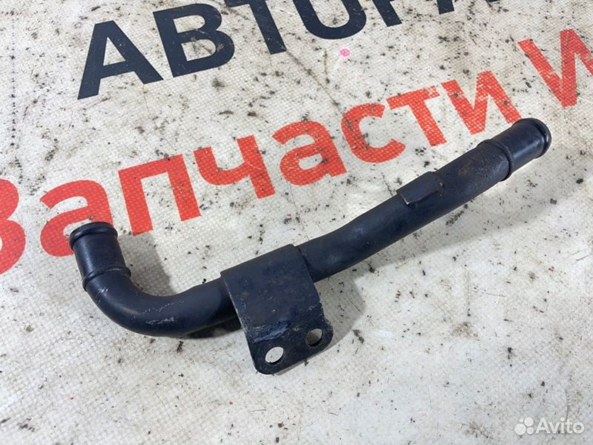 https://gcs.partsauto.market/rn-stockpro.appspot.com/thmbs/afb38d96ab8c9795ecac00e406b21163/f6f0ec2d24d2694d73cfcc19ee7c909e/da060f1ace98d715efd96551cbf3a559.jpg