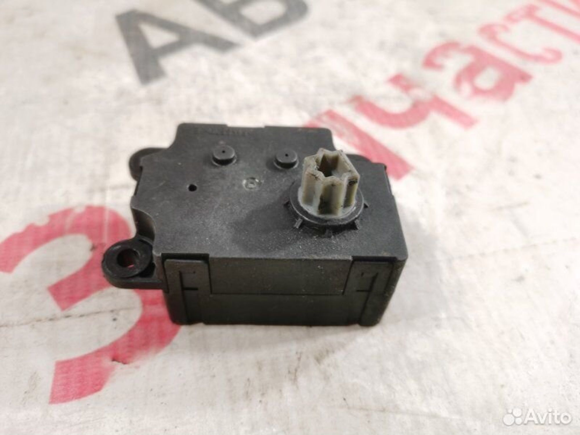 https://gcs.partsauto.market/rn-stockpro.appspot.com/thmbs/afb38d96ab8c9795ecac00e406b21163/f7069c304e6fced552b125fa30f90608/36a410a2cb0d2bc4d5b89149be5f08a0.jpg