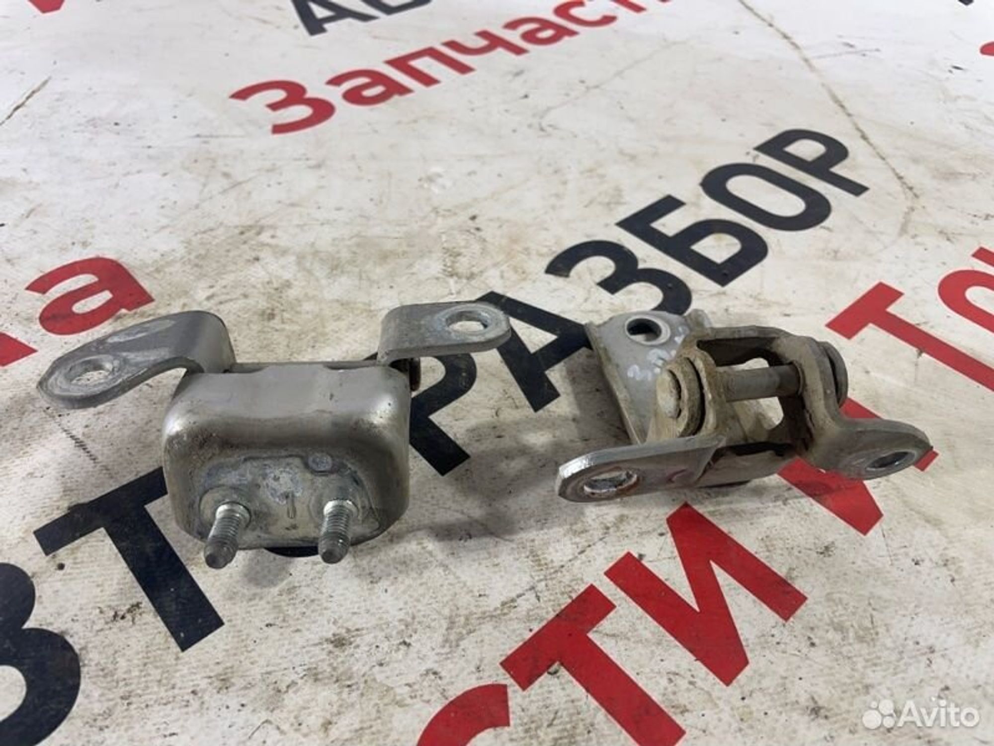https://gcs.partsauto.market/rn-stockpro.appspot.com/thmbs/afb38d96ab8c9795ecac00e406b21163/f70bd03a5efa925cfdd8bd4fd0565dba/2efb0e2fb21add8211810a7f800fac2e.jpg