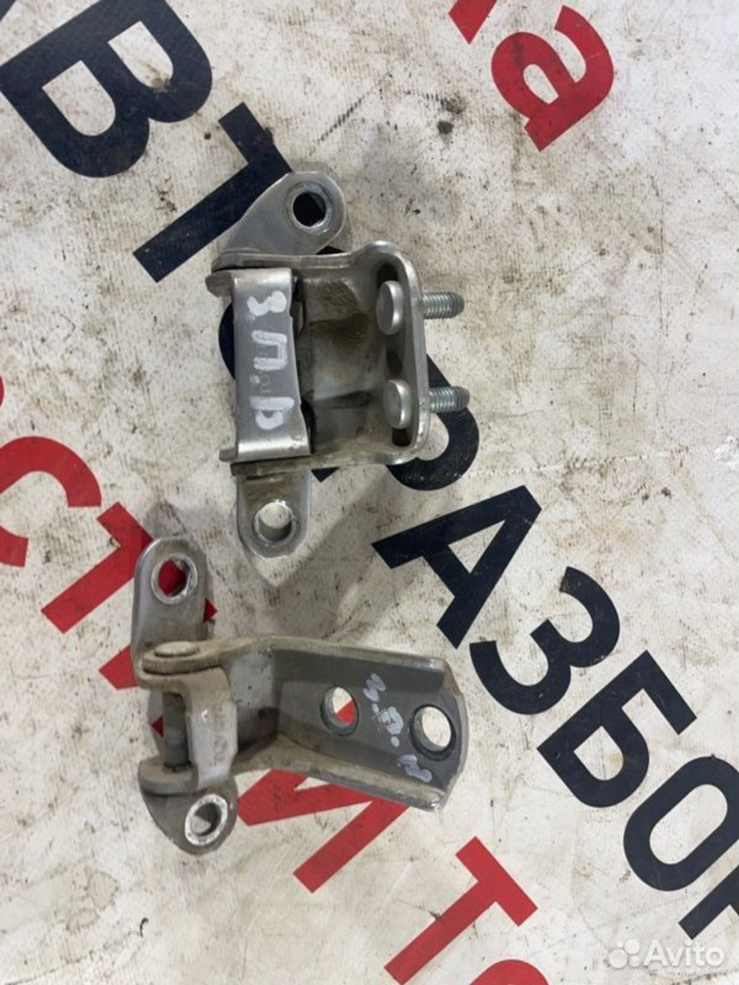 https://gcs.partsauto.market/rn-stockpro.appspot.com/thmbs/afb38d96ab8c9795ecac00e406b21163/f70bd03a5efa925cfdd8bd4fd0565dba/a58e6b041a60c68fb66142bd3648af48.jpg
