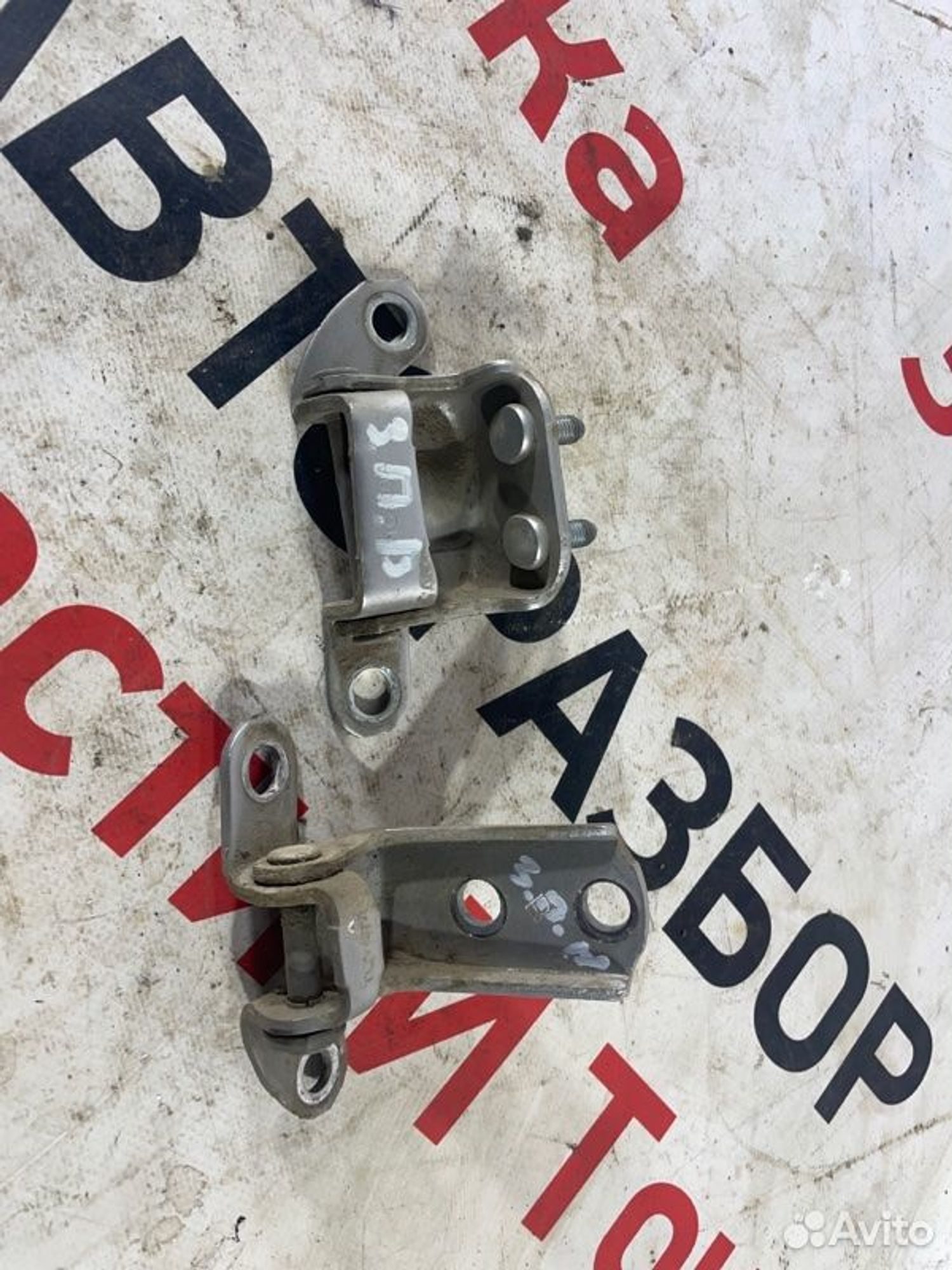 https://gcs.partsauto.market/rn-stockpro.appspot.com/thmbs/afb38d96ab8c9795ecac00e406b21163/f70bd03a5efa925cfdd8bd4fd0565dba/deb73b11b3b40822d7ac1d9bb2d8f702.jpg