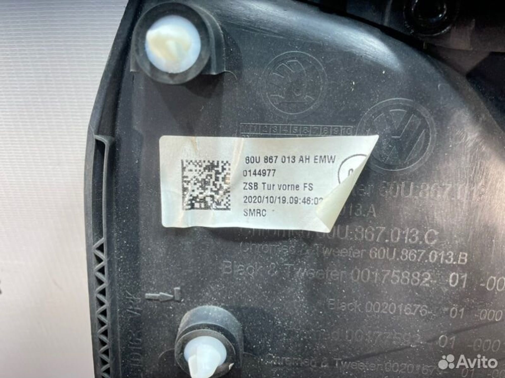 https://gcs.partsauto.market/rn-stockpro.appspot.com/thmbs/afb38d96ab8c9795ecac00e406b21163/f726387c4850813b5a8155224c0e1ff6/08920a35039031b79c5e46ad8492c56a.jpg