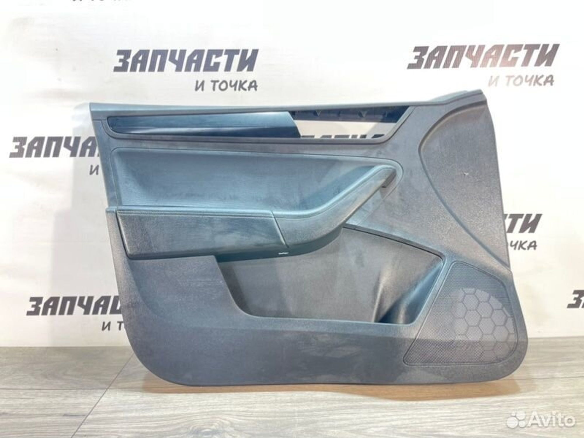 https://gcs.partsauto.market/rn-stockpro.appspot.com/thmbs/afb38d96ab8c9795ecac00e406b21163/f726387c4850813b5a8155224c0e1ff6/1ab1fcb31f5cdcc4bc68a41f394a3664.jpg