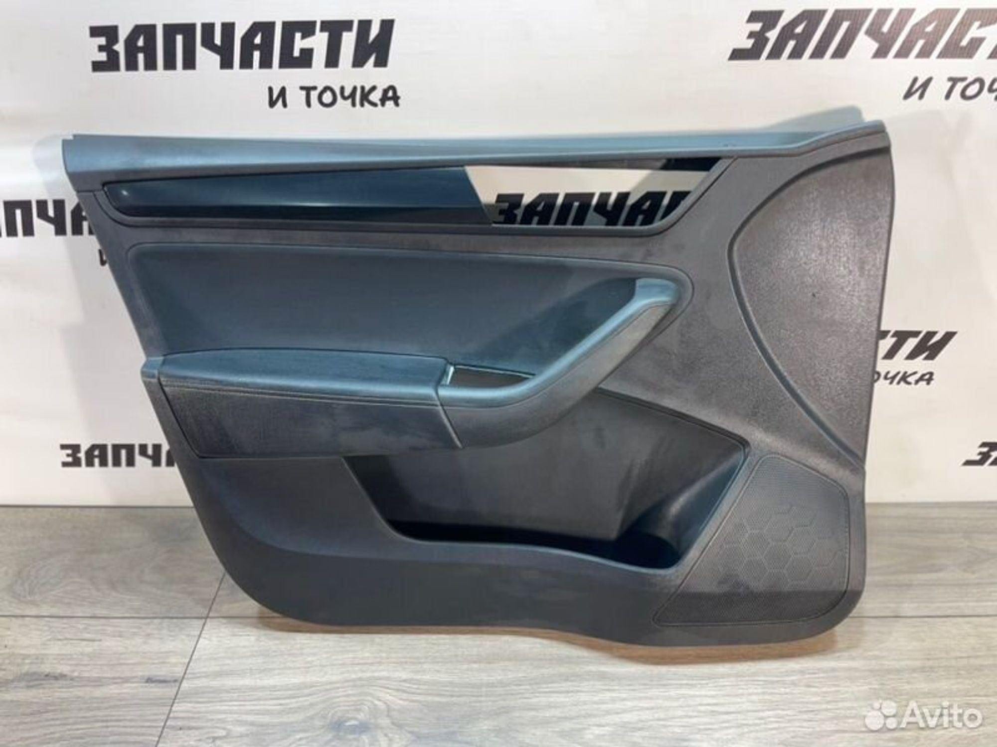 https://gcs.partsauto.market/rn-stockpro.appspot.com/thmbs/afb38d96ab8c9795ecac00e406b21163/f726387c4850813b5a8155224c0e1ff6/6d99c09a742d2ddcbe21000d202cc1f7.jpg