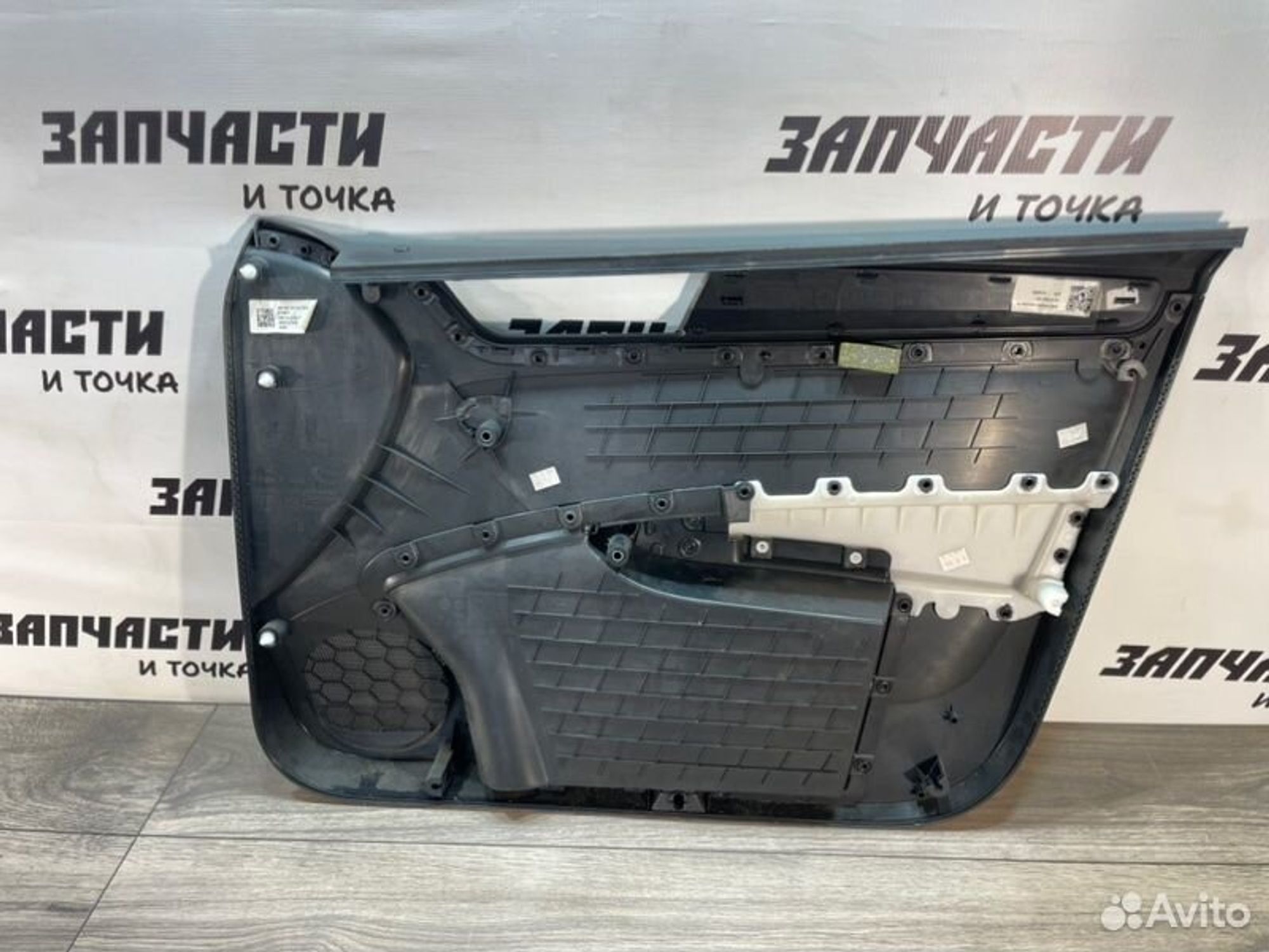 https://gcs.partsauto.market/rn-stockpro.appspot.com/thmbs/afb38d96ab8c9795ecac00e406b21163/f726387c4850813b5a8155224c0e1ff6/b67f1267861ebddf3e7b7c0ea59eb211.jpg