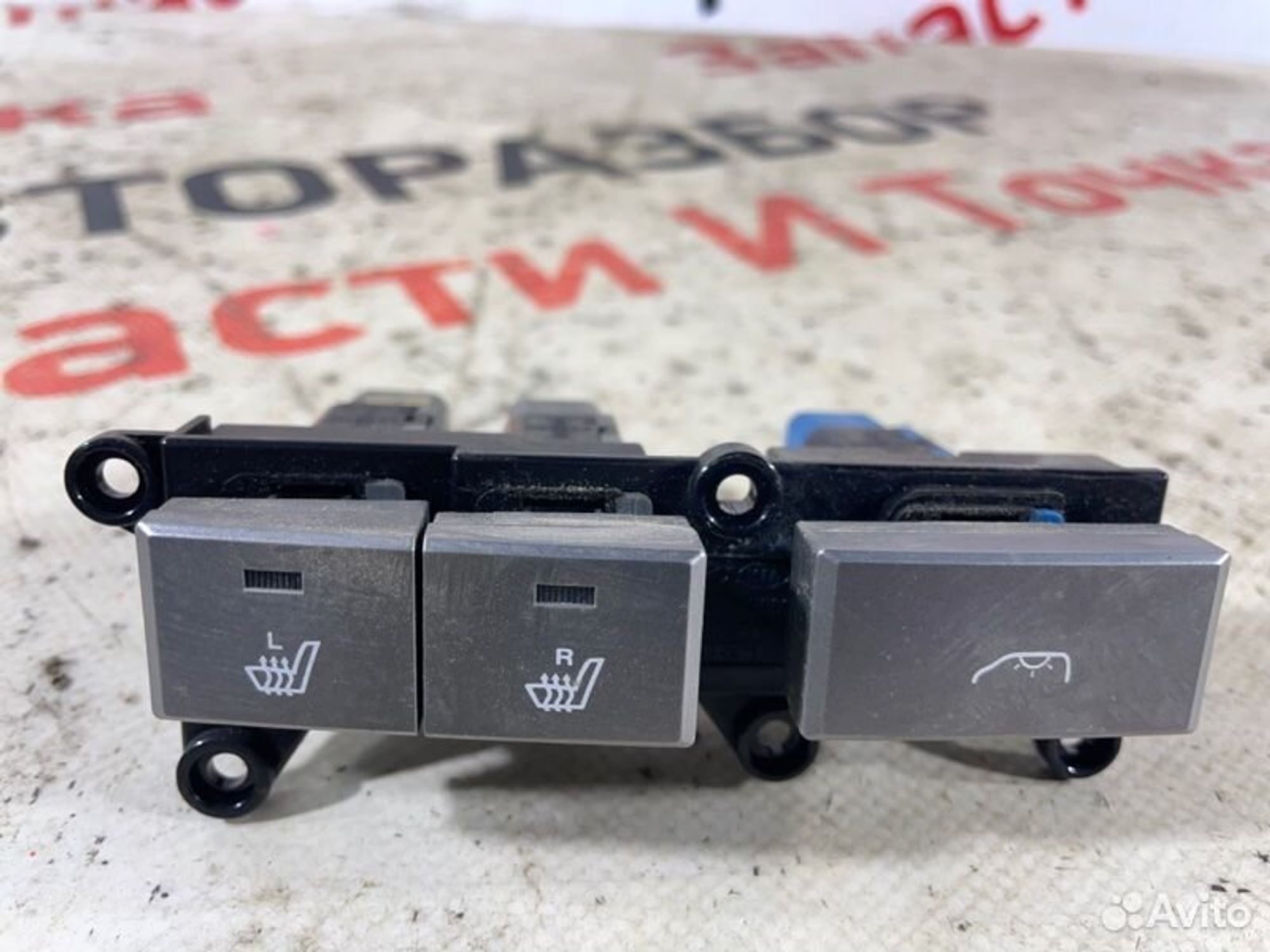 https://gcs.partsauto.market/rn-stockpro.appspot.com/thmbs/afb38d96ab8c9795ecac00e406b21163/f72ea31524fda04fb755afbe68baa9d8/b34bb10c65d57dbc2235c35e5965c5e8.jpg