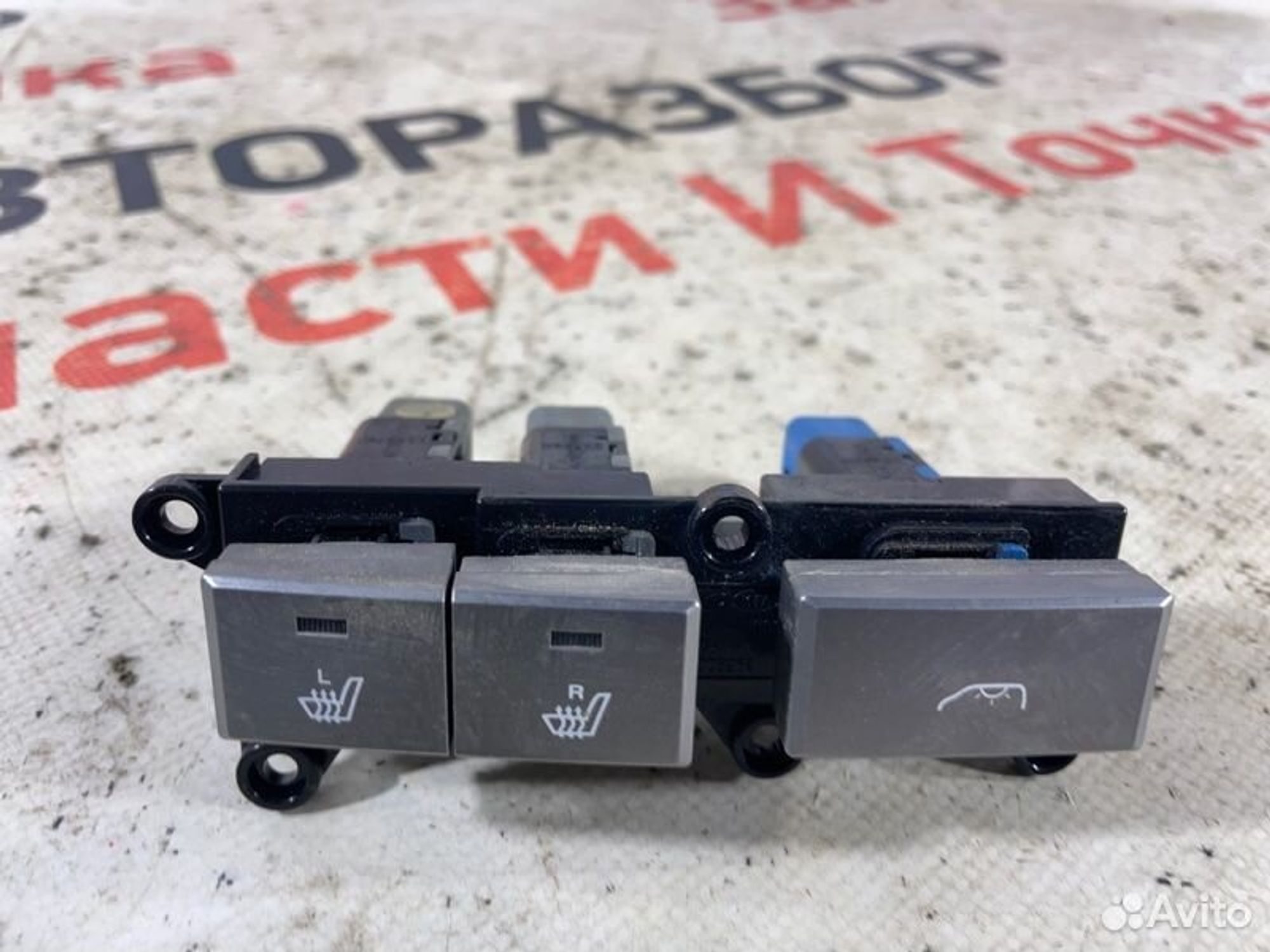 https://gcs.partsauto.market/rn-stockpro.appspot.com/thmbs/afb38d96ab8c9795ecac00e406b21163/f72ea31524fda04fb755afbe68baa9d8/e233f7f7db714f7a7311c90da10aee74.jpg