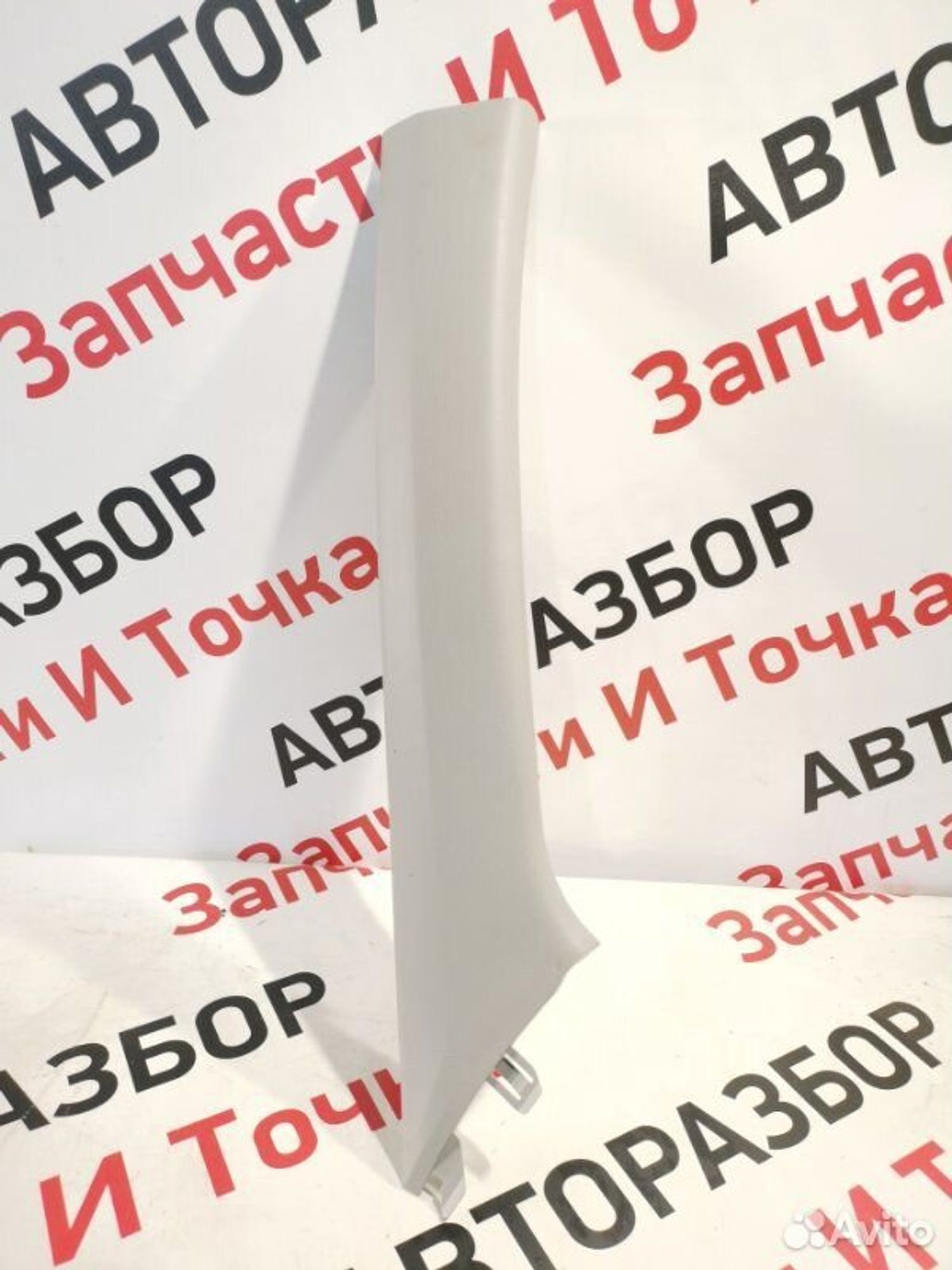 https://gcs.partsauto.market/rn-stockpro.appspot.com/thmbs/afb38d96ab8c9795ecac00e406b21163/f737457cb9ec383087870c68b9838fb5/2401c155c97d7f1e725b53dac4b3fdc8.jpg
