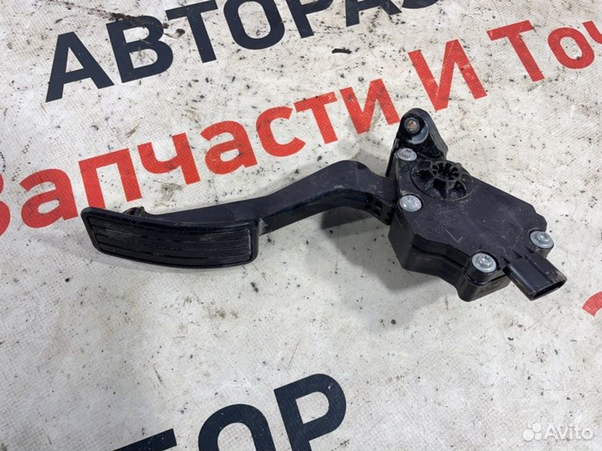 https://gcs.partsauto.market/rn-stockpro.appspot.com/thmbs/afb38d96ab8c9795ecac00e406b21163/f737c5fff818fe1c949ee5ab770c9e12/0bd14a8b76b2caf188ad780a422cb1fd.jpg