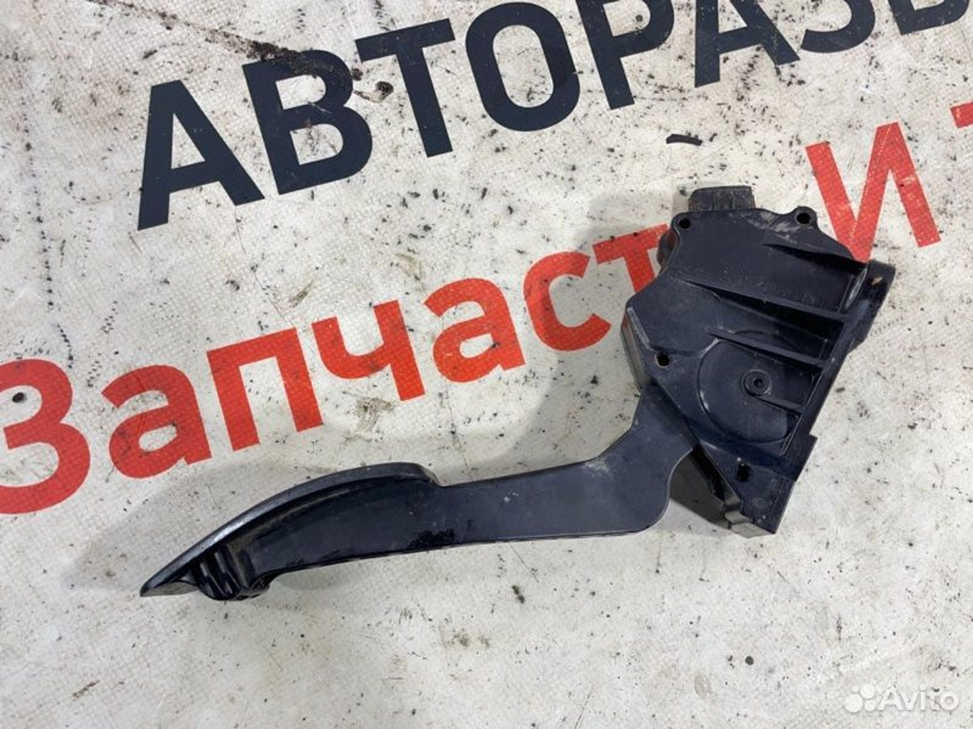 https://gcs.partsauto.market/rn-stockpro.appspot.com/thmbs/afb38d96ab8c9795ecac00e406b21163/f737c5fff818fe1c949ee5ab770c9e12/9519de2e771f2b25ad757825aaa8f492.jpg
