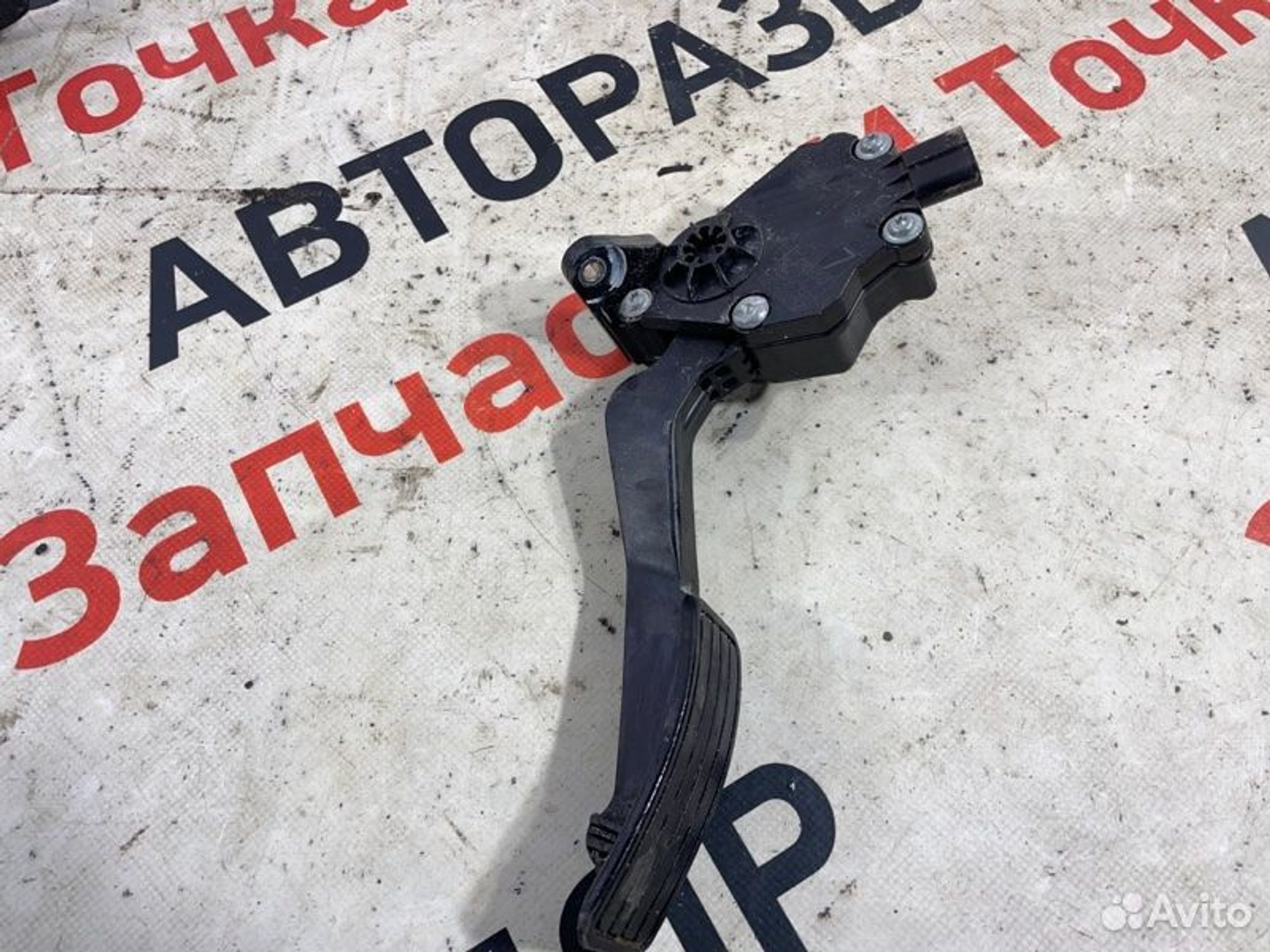 https://gcs.partsauto.market/rn-stockpro.appspot.com/thmbs/afb38d96ab8c9795ecac00e406b21163/f737c5fff818fe1c949ee5ab770c9e12/f77d1a21c83c7229e1ea094957f13a0c.jpg