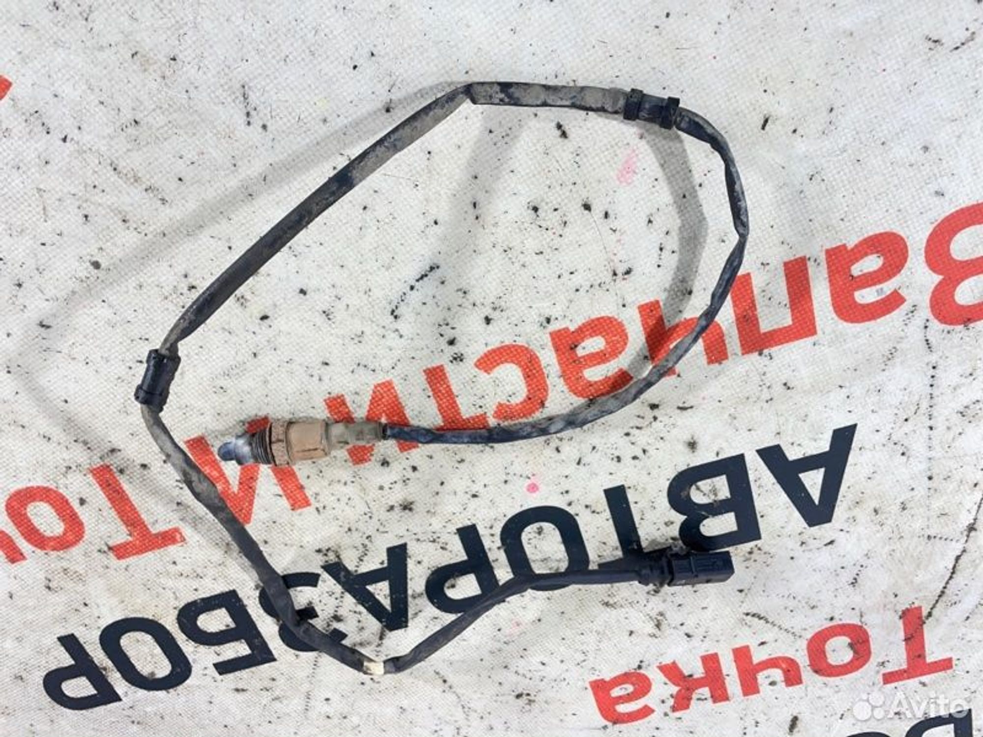 https://gcs.partsauto.market/rn-stockpro.appspot.com/thmbs/afb38d96ab8c9795ecac00e406b21163/f745e619910fe71360129f73994aec32/2c4db9421193628a74d059d1fdffe650.jpg