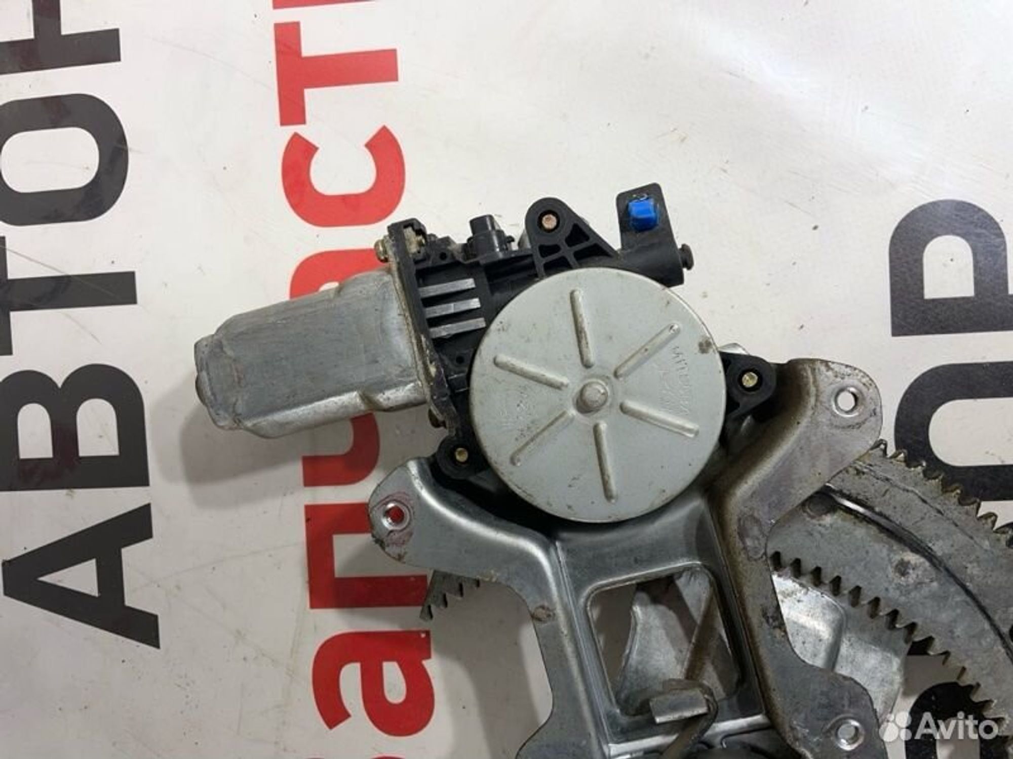 https://gcs.partsauto.market/rn-stockpro.appspot.com/thmbs/afb38d96ab8c9795ecac00e406b21163/f74c62f4d1447be831180a478e337394/95838d6b9d5e9361bb219248cb7b5cab.jpg