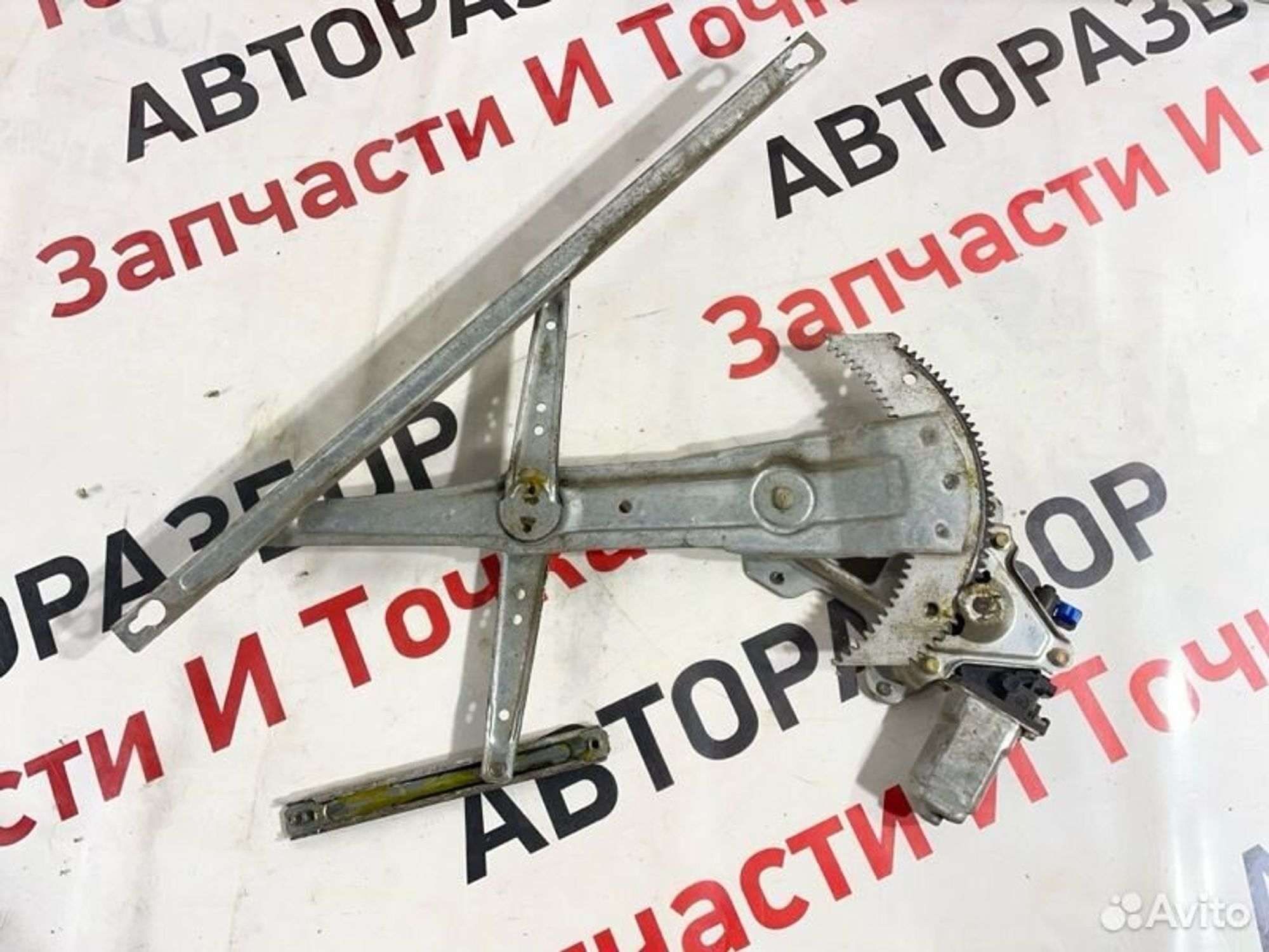 https://gcs.partsauto.market/rn-stockpro.appspot.com/thmbs/afb38d96ab8c9795ecac00e406b21163/f74c62f4d1447be831180a478e337394/a74a562c34bcdd05ace1714086883115.jpg