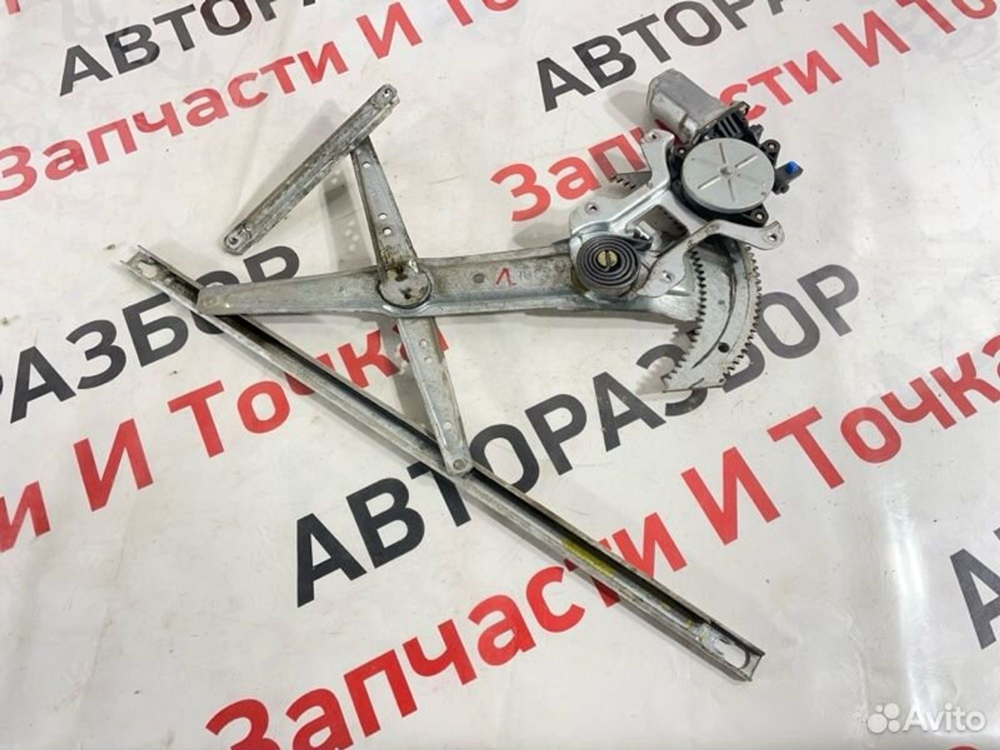 https://gcs.partsauto.market/rn-stockpro.appspot.com/thmbs/afb38d96ab8c9795ecac00e406b21163/f74c62f4d1447be831180a478e337394/fd65ac1f0152d8d07aa14e63947b4031.jpg
