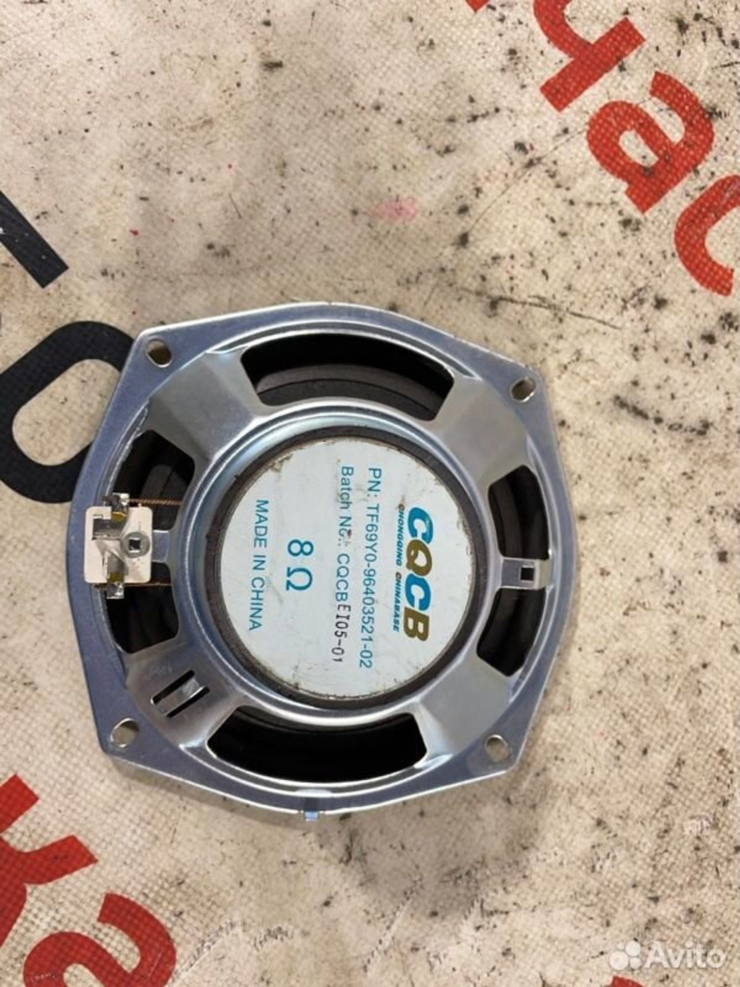 https://gcs.partsauto.market/rn-stockpro.appspot.com/thmbs/afb38d96ab8c9795ecac00e406b21163/f7616c709dd25b581cfbbafb1625d75e/5babea9d441fabe7d1e47777a566ef76.jpg
