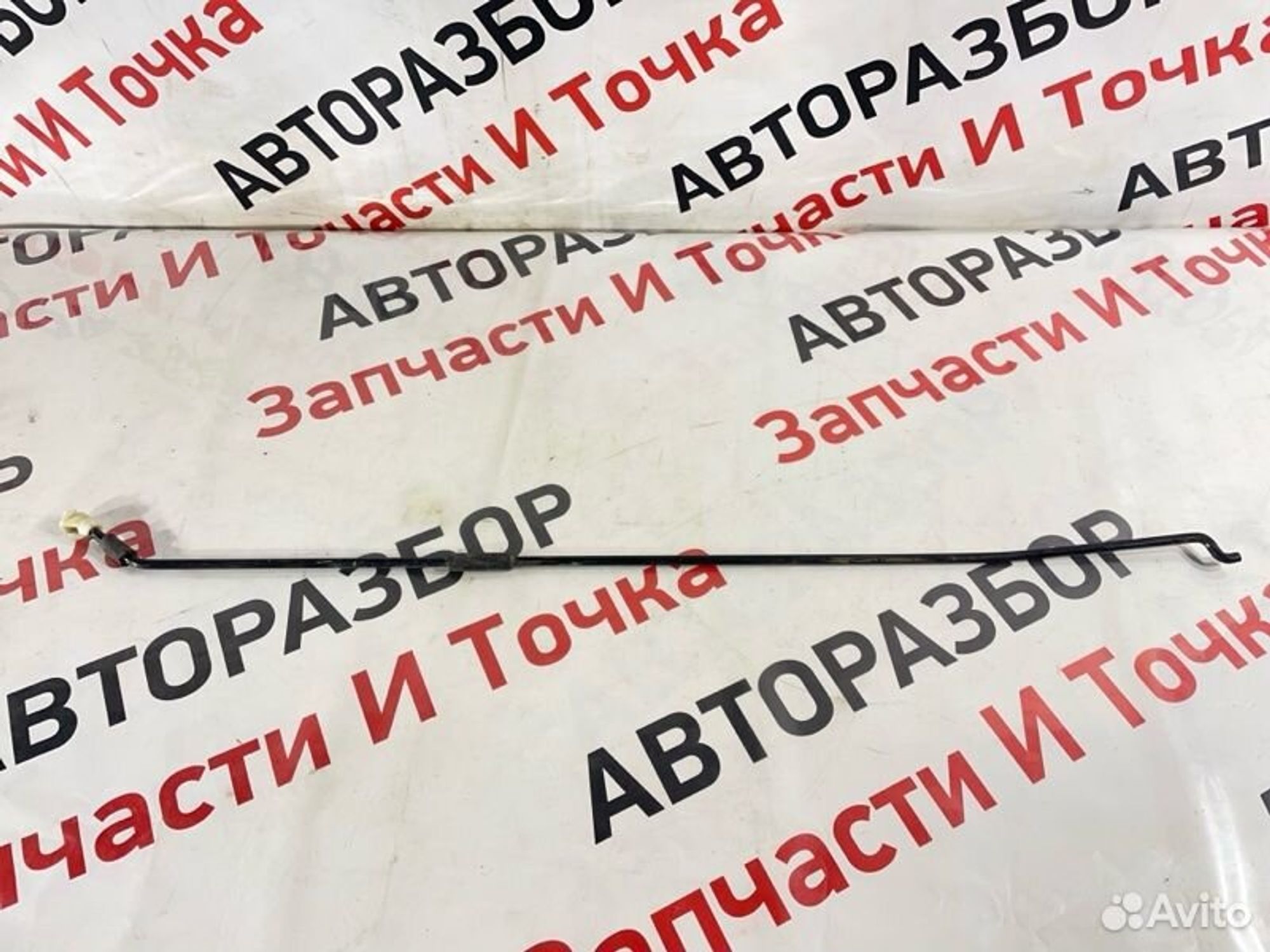 https://gcs.partsauto.market/rn-stockpro.appspot.com/thmbs/afb38d96ab8c9795ecac00e406b21163/f76b99e9c5552225de51822f3227d5b4/0941da362089a9516d08b4557245aae9.jpg