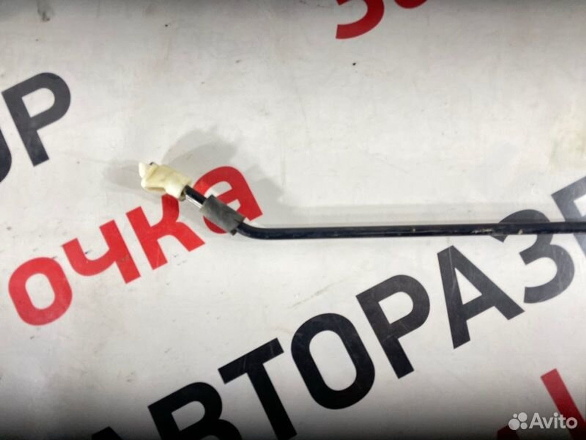 https://gcs.partsauto.market/rn-stockpro.appspot.com/thmbs/afb38d96ab8c9795ecac00e406b21163/f76b99e9c5552225de51822f3227d5b4/19931c09a649e028c1a65fdd5b83ec09.jpg