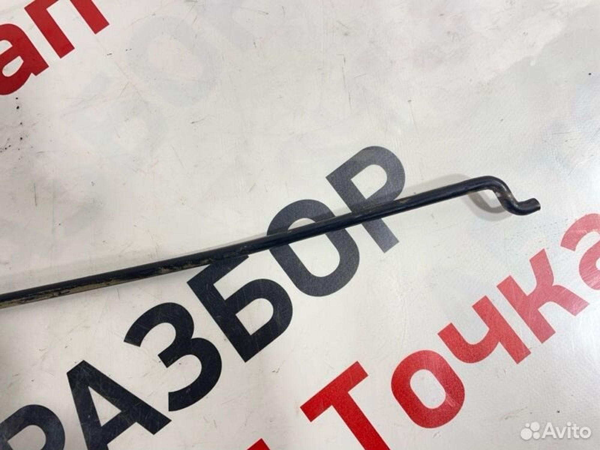 https://gcs.partsauto.market/rn-stockpro.appspot.com/thmbs/afb38d96ab8c9795ecac00e406b21163/f76b99e9c5552225de51822f3227d5b4/b138ebeffc10595b453c9bfc9570a146.jpg