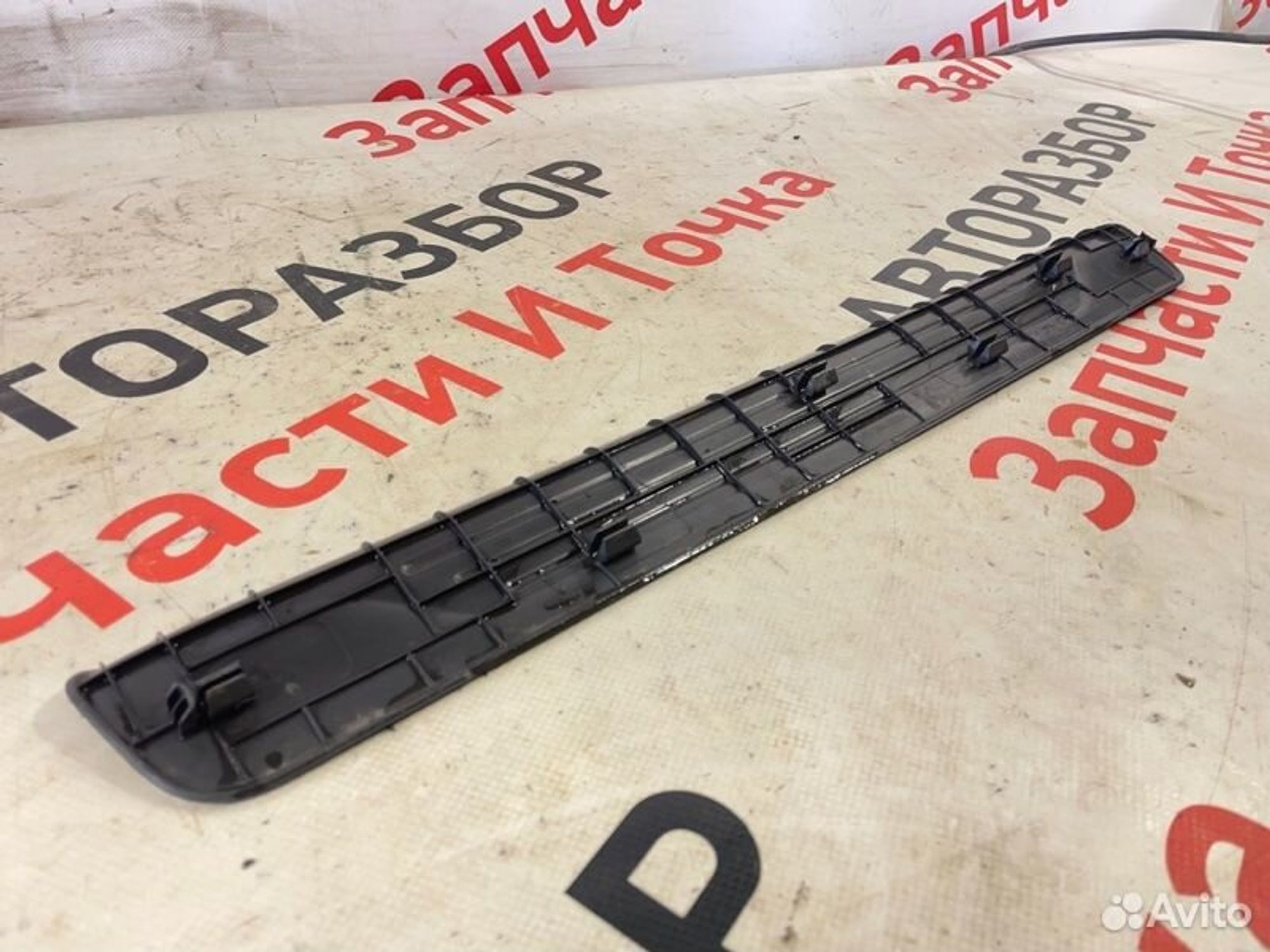 https://gcs.partsauto.market/rn-stockpro.appspot.com/thmbs/afb38d96ab8c9795ecac00e406b21163/f773552b836b4929f3f90d9d965d111b/2f96e03cdcf8f477c17a13aa7d05b39f.jpg