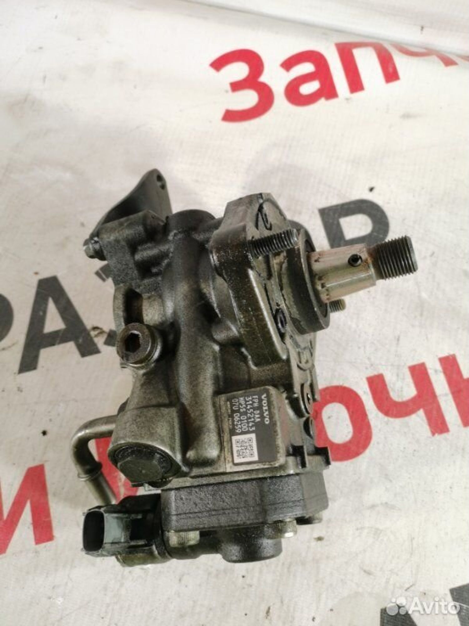 https://gcs.partsauto.market/rn-stockpro.appspot.com/thmbs/afb38d96ab8c9795ecac00e406b21163/f77473ac361f3ece6aa2dbd7aaaf2d56/7422c6e8d7645f763b88c1cffb3a676b.jpg