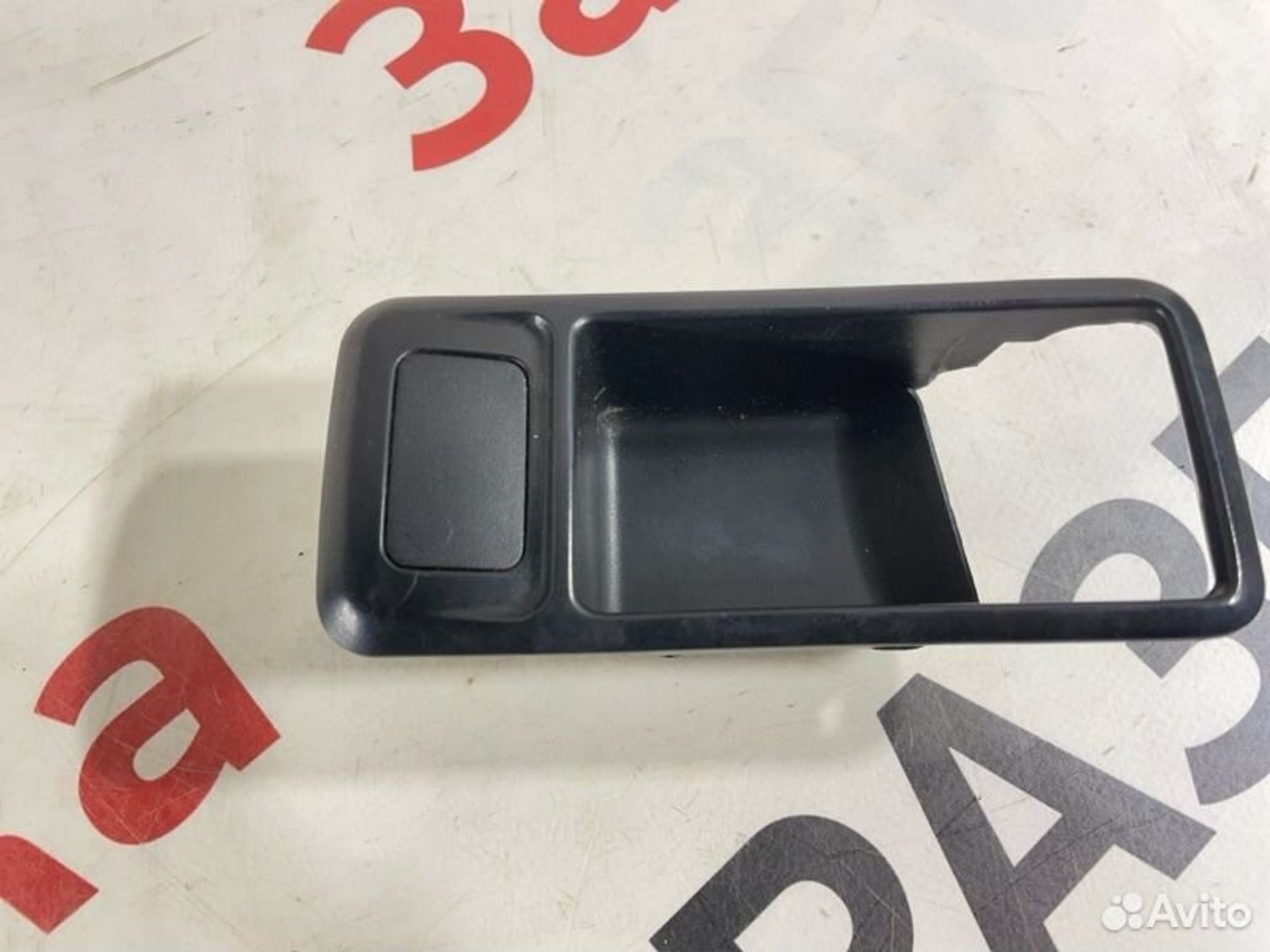 https://gcs.partsauto.market/rn-stockpro.appspot.com/thmbs/afb38d96ab8c9795ecac00e406b21163/f7a0bdd82aff8abdcffc87bd0987d55d/88d8200a8b47d5b97002014c67d5a892.jpg