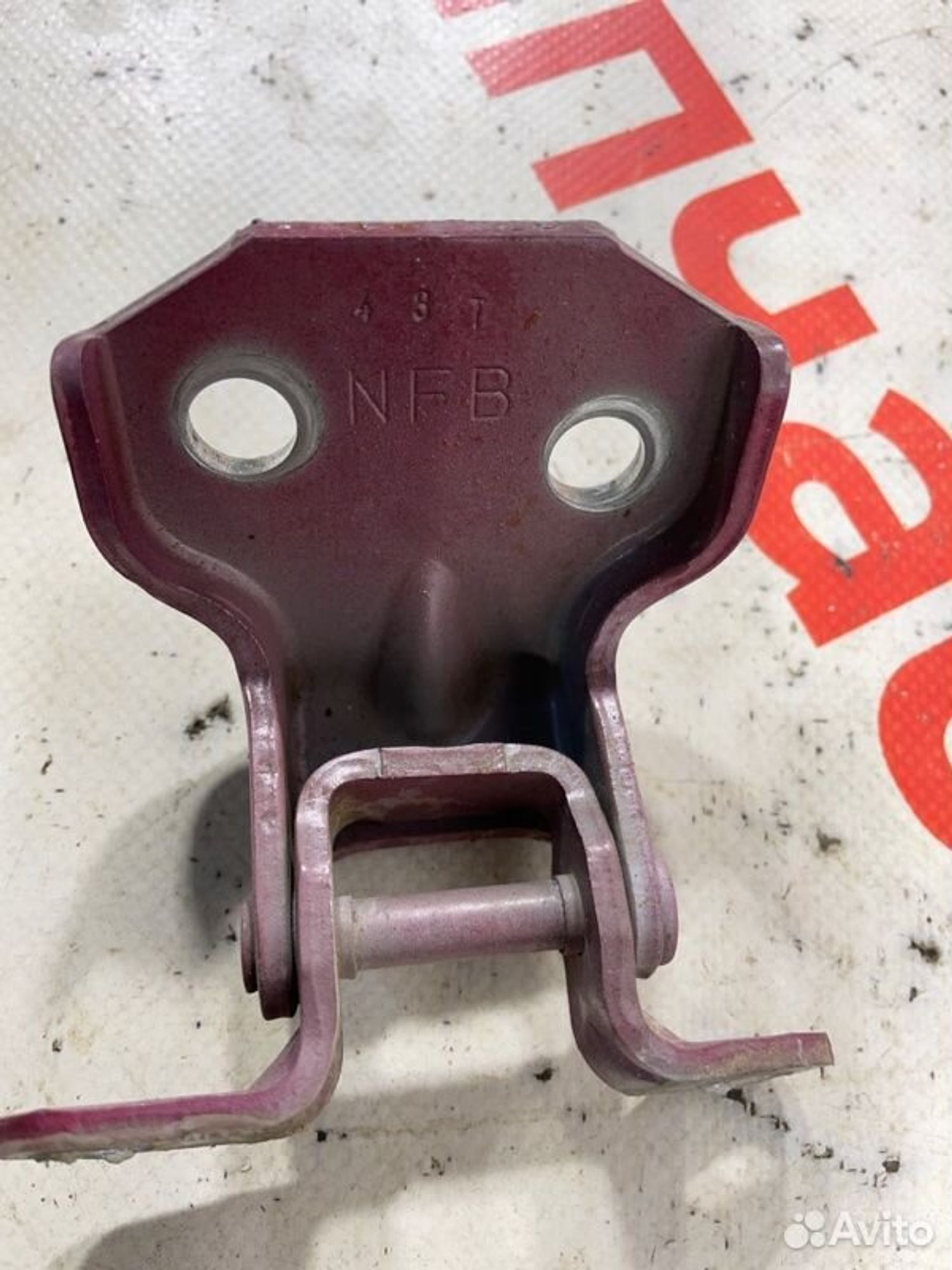https://gcs.partsauto.market/rn-stockpro.appspot.com/thmbs/afb38d96ab8c9795ecac00e406b21163/f7a826ddc1fb795b2551962a7f1bd270/85e280c9d1a89cbf8693dd573e524d46.jpg