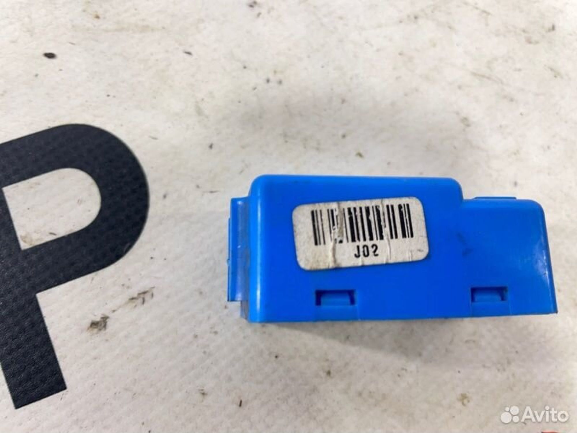 https://gcs.partsauto.market/rn-stockpro.appspot.com/thmbs/afb38d96ab8c9795ecac00e406b21163/f7b4f0ad7559a85bef05d3a609b4f10c/370e18621fa2c4e25c1074a1f936184c.jpg