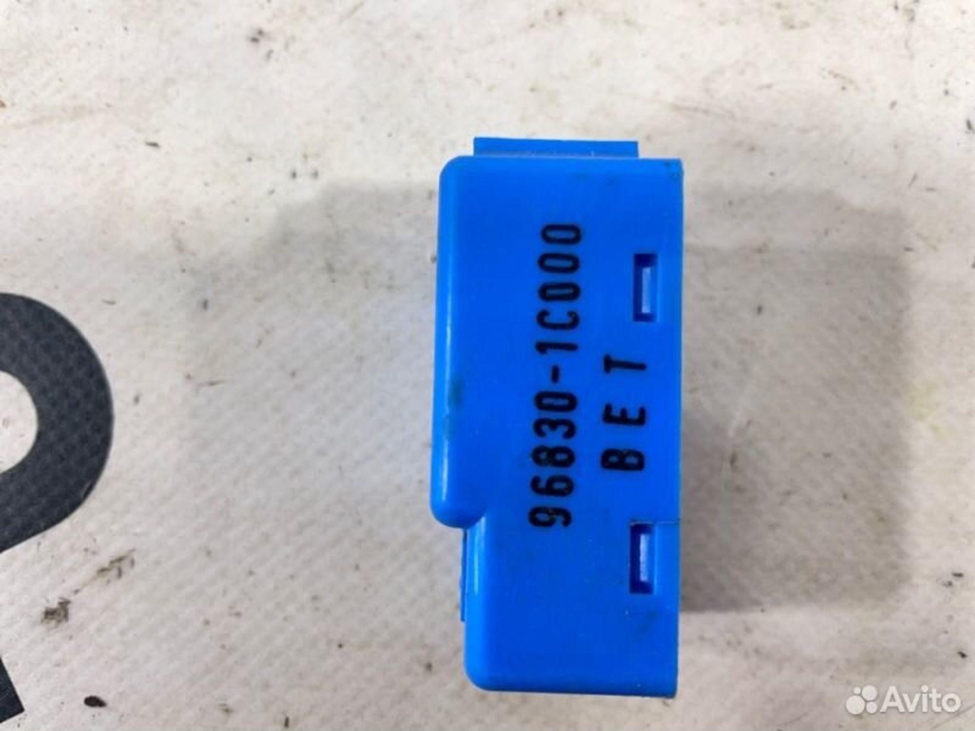 https://gcs.partsauto.market/rn-stockpro.appspot.com/thmbs/afb38d96ab8c9795ecac00e406b21163/f7b4f0ad7559a85bef05d3a609b4f10c/b50d1da12fd2ae8391a07790135616ef.jpg