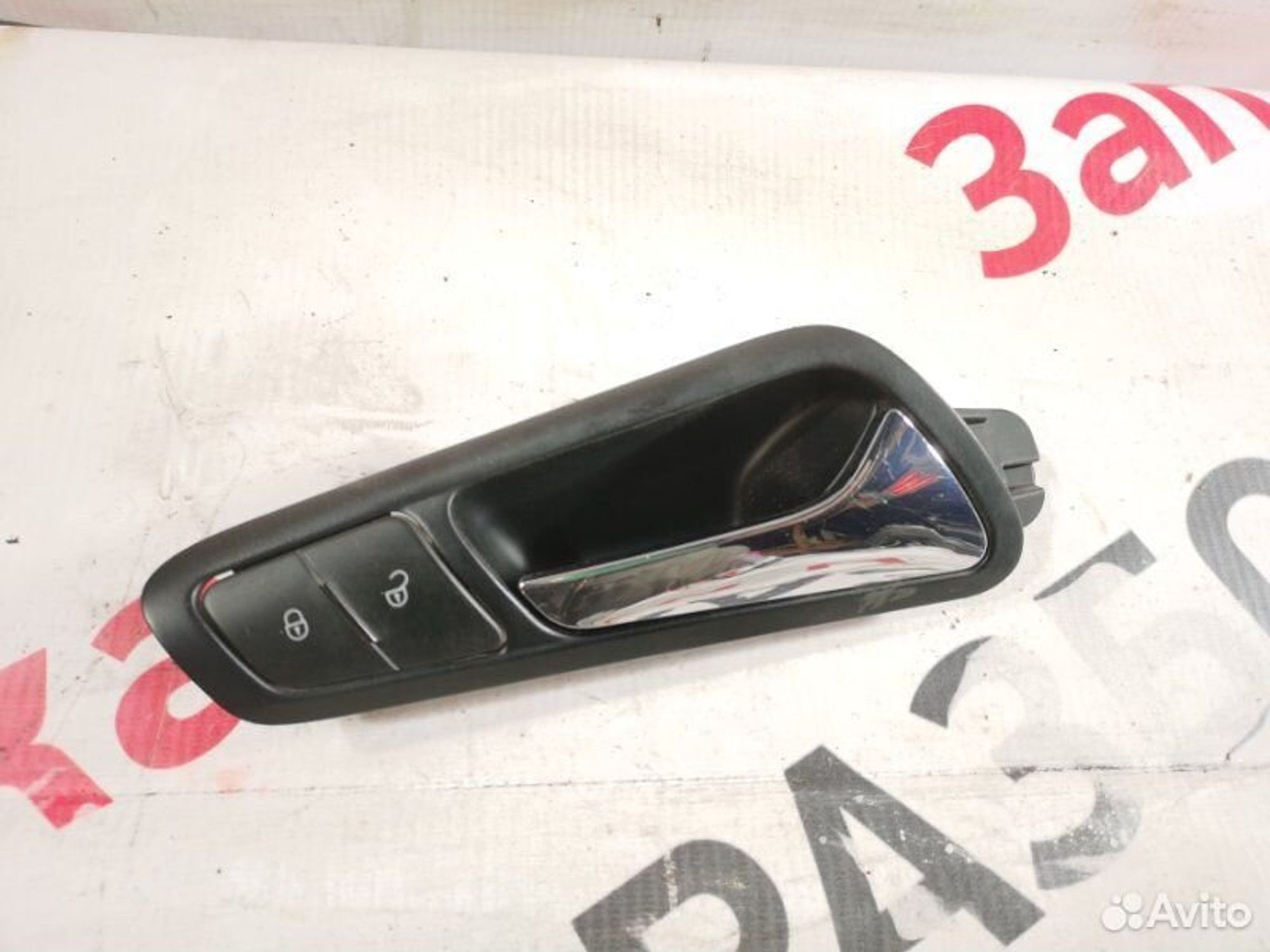 https://gcs.partsauto.market/rn-stockpro.appspot.com/thmbs/afb38d96ab8c9795ecac00e406b21163/f7ce623ec8eda307bdc0088f3435252a/1e11b693d9955fefa7010a56dfdb0fd9.jpg