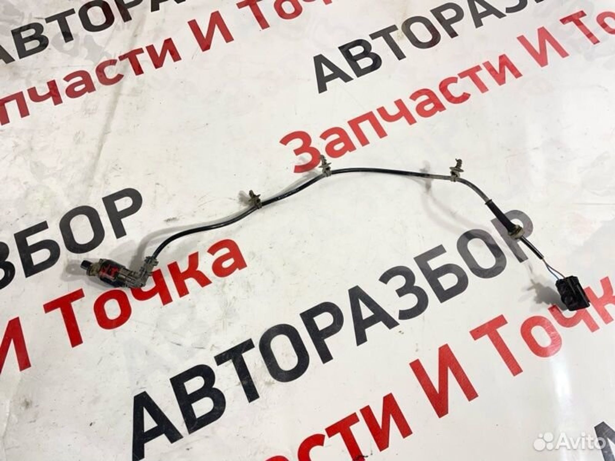 https://gcs.partsauto.market/rn-stockpro.appspot.com/thmbs/afb38d96ab8c9795ecac00e406b21163/f7d03534a4759fb55b86fd622beeab13/18e68732c73477b92d805ec1b0131ad5.jpg