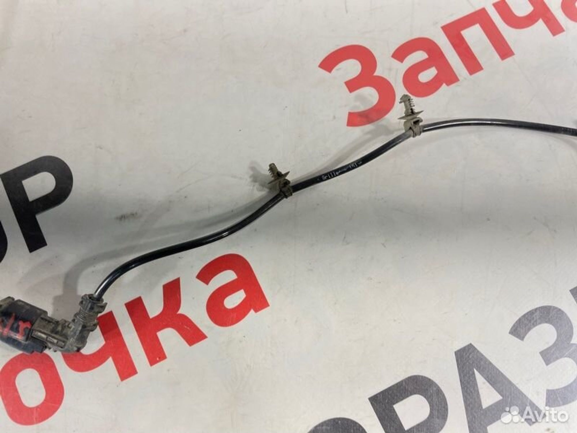 https://gcs.partsauto.market/rn-stockpro.appspot.com/thmbs/afb38d96ab8c9795ecac00e406b21163/f7d03534a4759fb55b86fd622beeab13/725263483716ba819806b2a442bfebd9.jpg