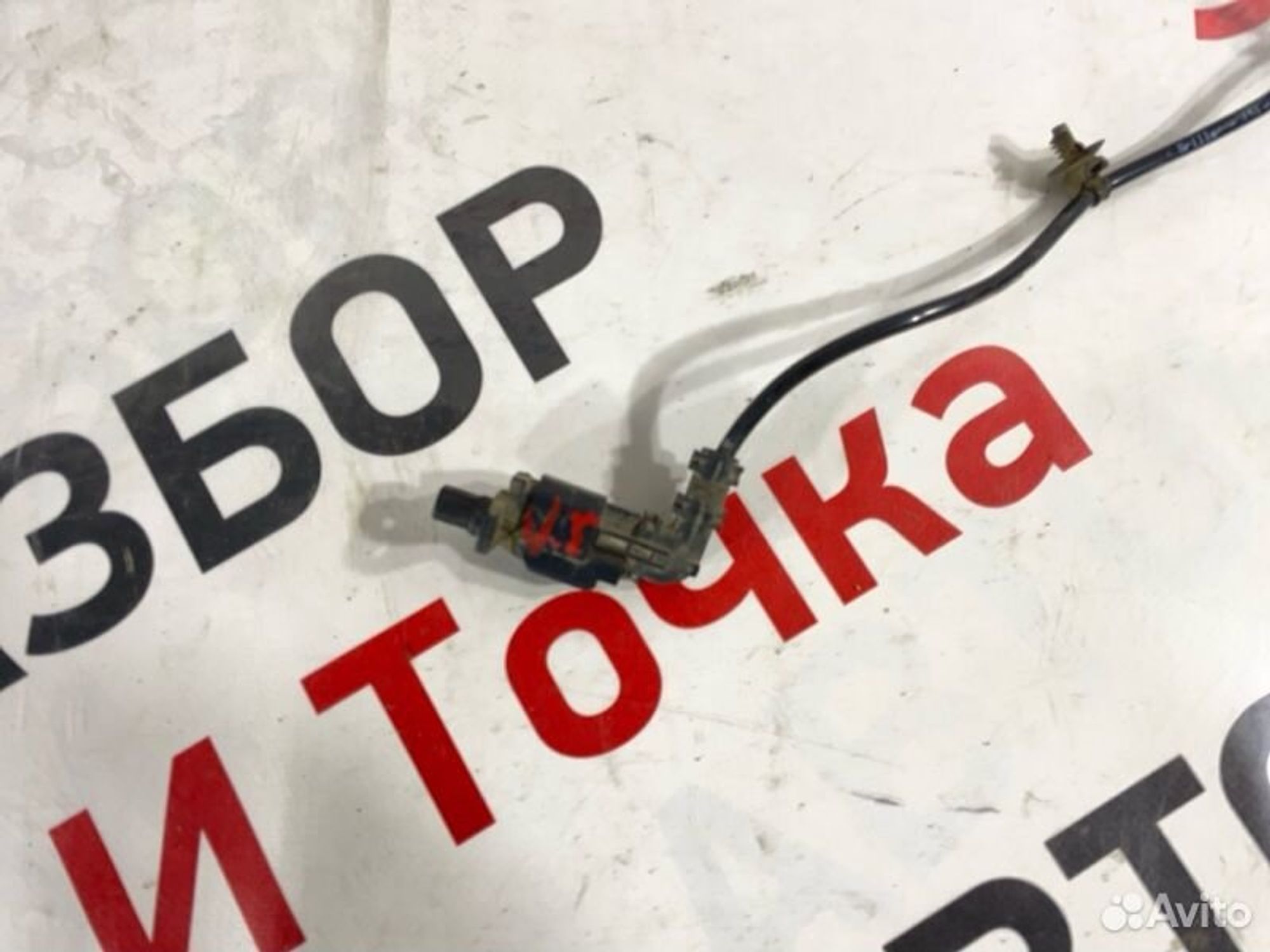 https://gcs.partsauto.market/rn-stockpro.appspot.com/thmbs/afb38d96ab8c9795ecac00e406b21163/f7d03534a4759fb55b86fd622beeab13/c76d22666b0934cdbacf2c30ad488c50.jpg