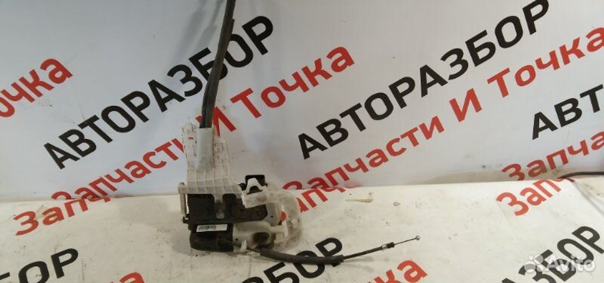 https://gcs.partsauto.market/rn-stockpro.appspot.com/thmbs/afb38d96ab8c9795ecac00e406b21163/f7dfb60fdbc5f18c899d545857486e67/3fbca48a12743044707d84f9875e2919.jpg