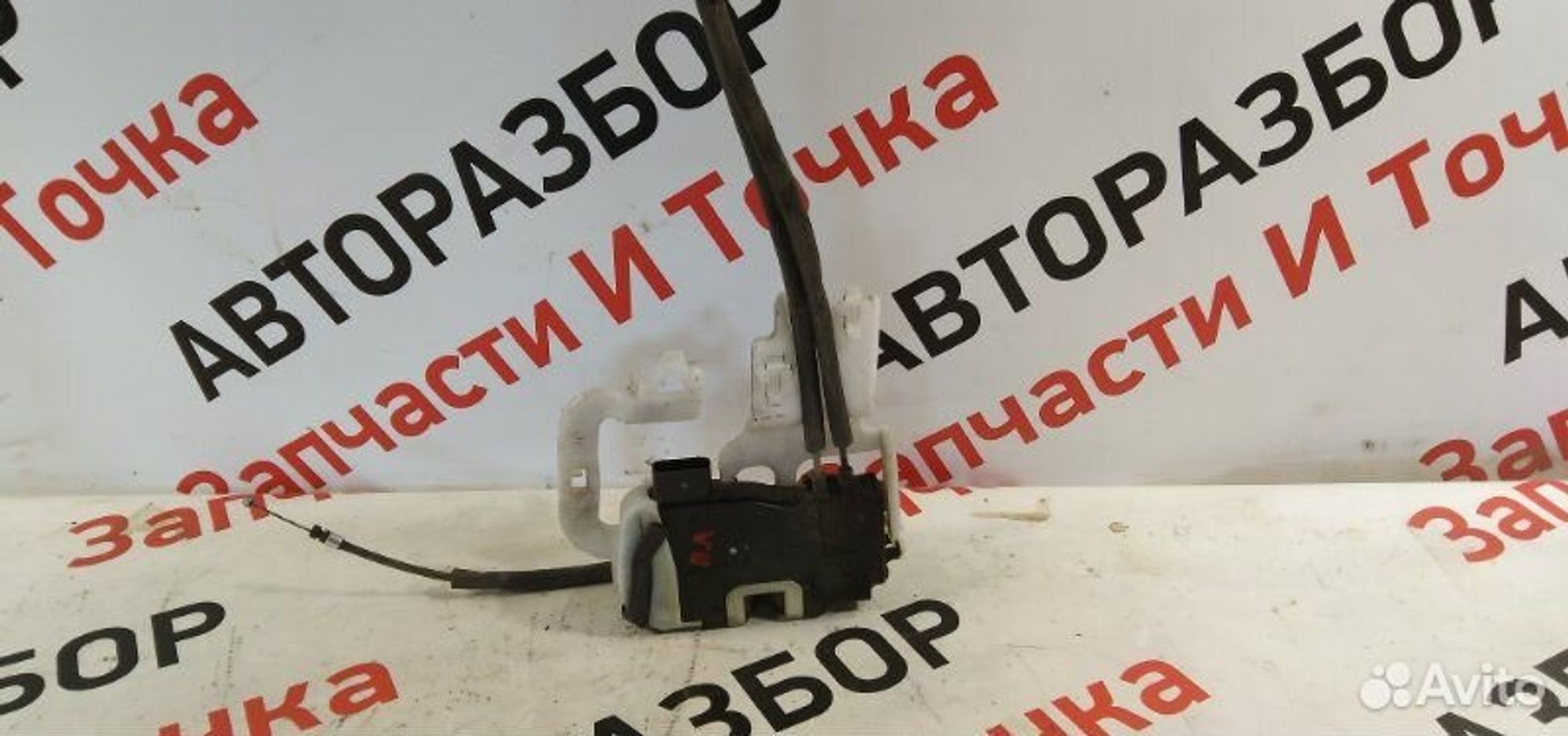 https://gcs.partsauto.market/rn-stockpro.appspot.com/thmbs/afb38d96ab8c9795ecac00e406b21163/f7dfb60fdbc5f18c899d545857486e67/e2daa6a13ffb5d249ff0161c06c9b7ac.jpg