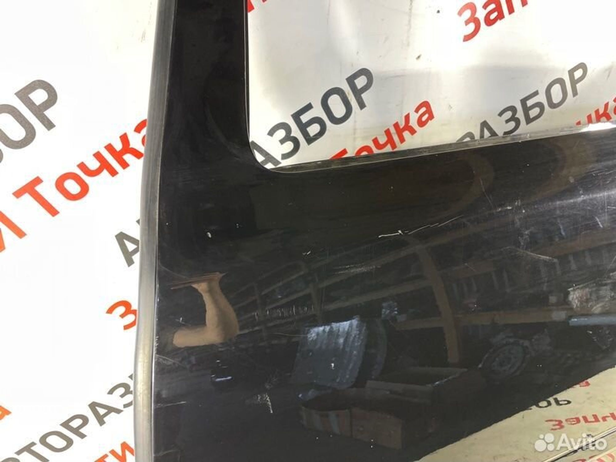 https://gcs.partsauto.market/rn-stockpro.appspot.com/thmbs/afb38d96ab8c9795ecac00e406b21163/f7eec08f08f833517f126df19d644c1e/1d1e22a9d411ddb2e2d7a32c9a0e1a12.jpg