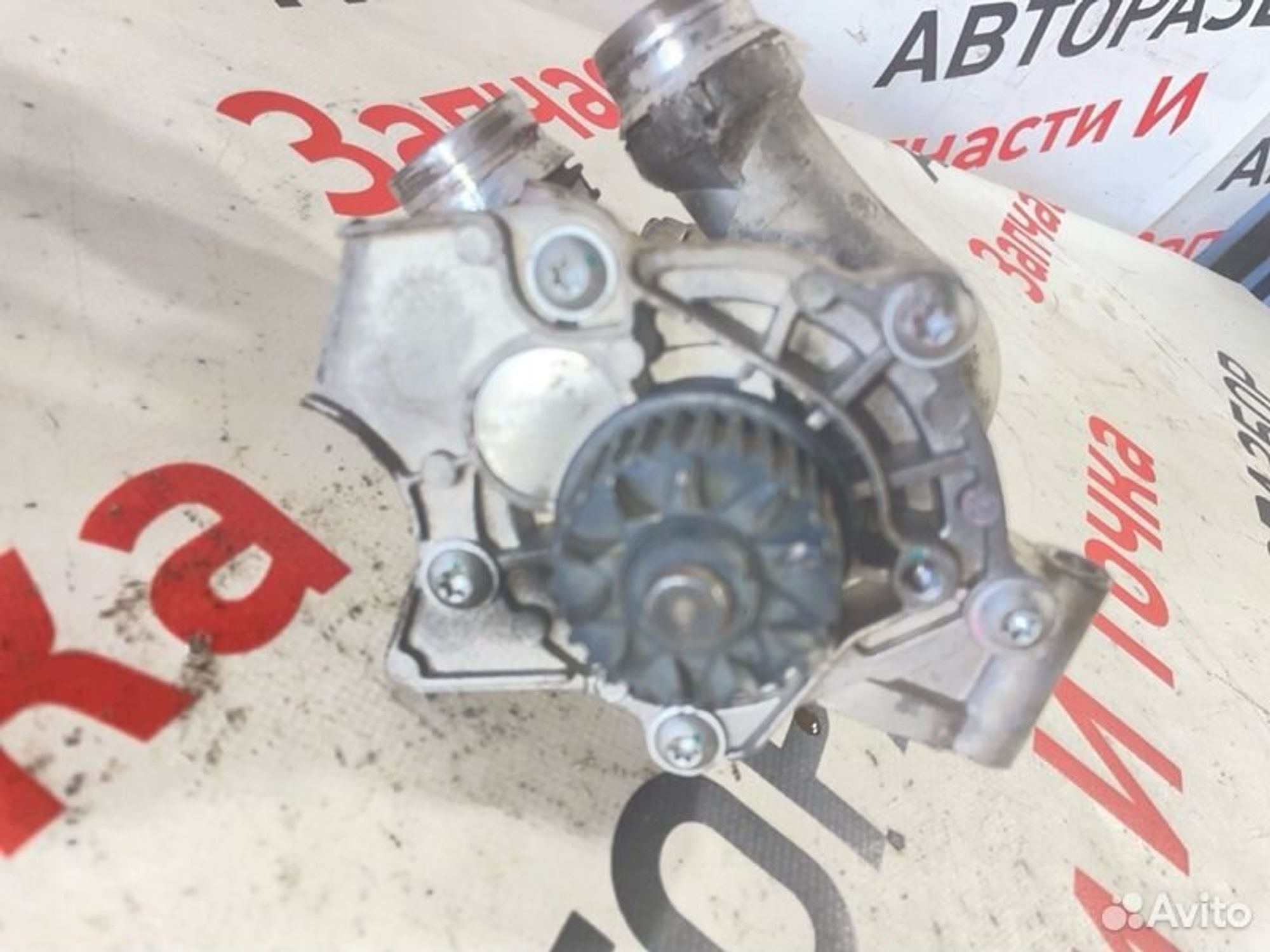 https://gcs.partsauto.market/rn-stockpro.appspot.com/thmbs/afb38d96ab8c9795ecac00e406b21163/f8038c7163994f46cc45fd35498ed04f/0e8b84698f3def6a20c209938bd5a224.jpg