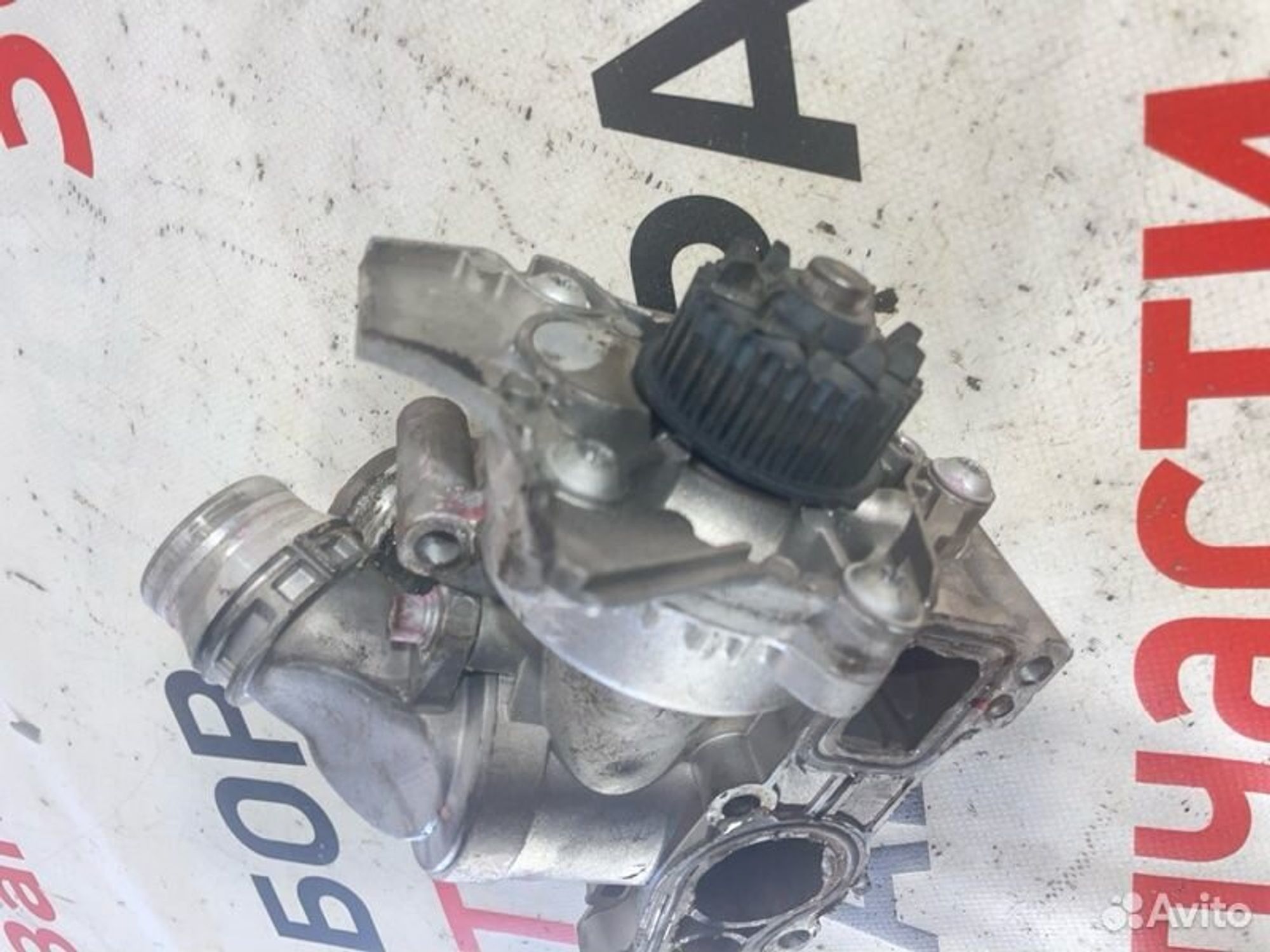https://gcs.partsauto.market/rn-stockpro.appspot.com/thmbs/afb38d96ab8c9795ecac00e406b21163/f8038c7163994f46cc45fd35498ed04f/2ca3f35d77846fb94812b3c8b5e93fc5.jpg