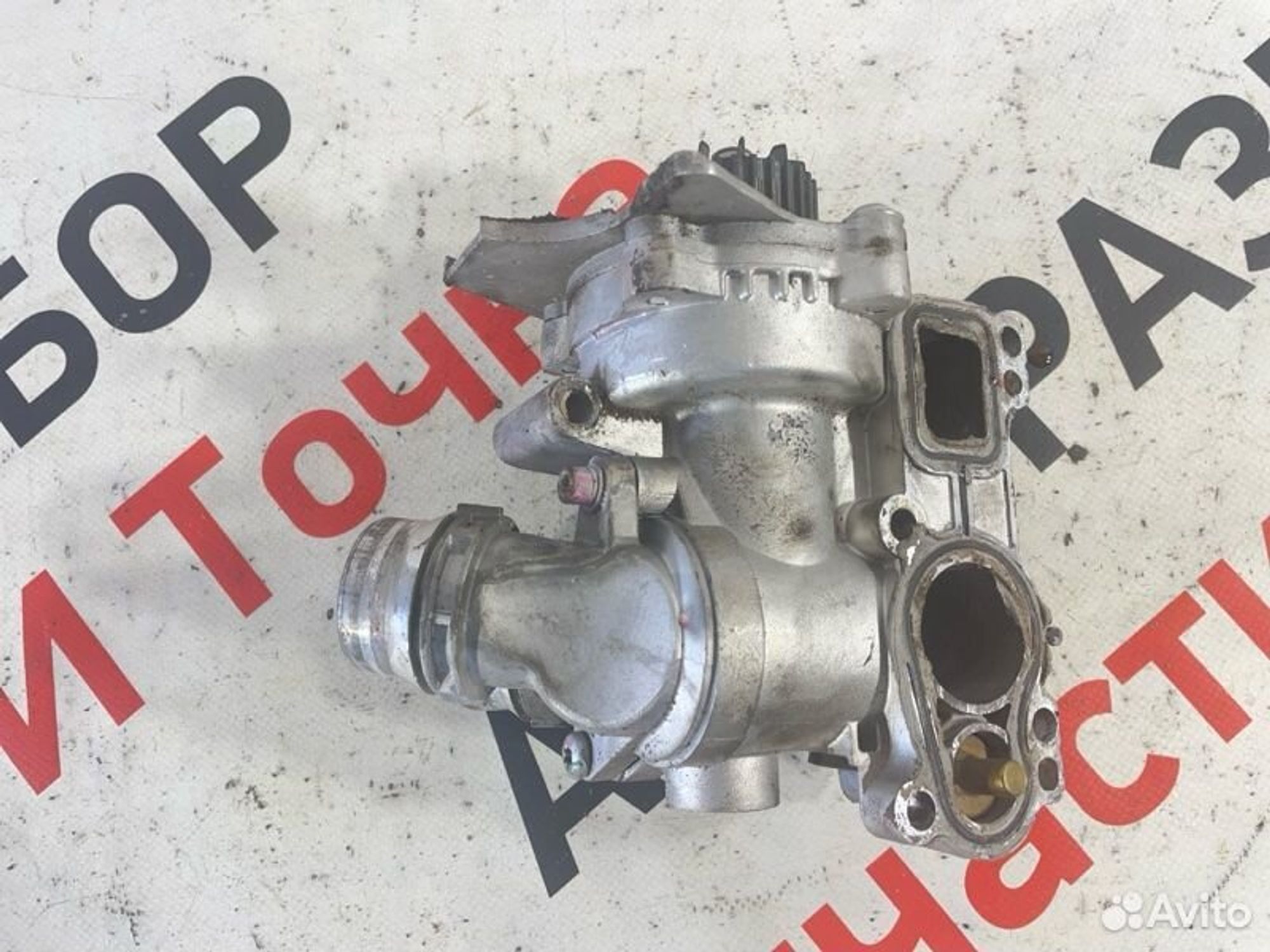 https://gcs.partsauto.market/rn-stockpro.appspot.com/thmbs/afb38d96ab8c9795ecac00e406b21163/f8038c7163994f46cc45fd35498ed04f/41afeb0483e9636cb9d0e935c55ebf39.jpg