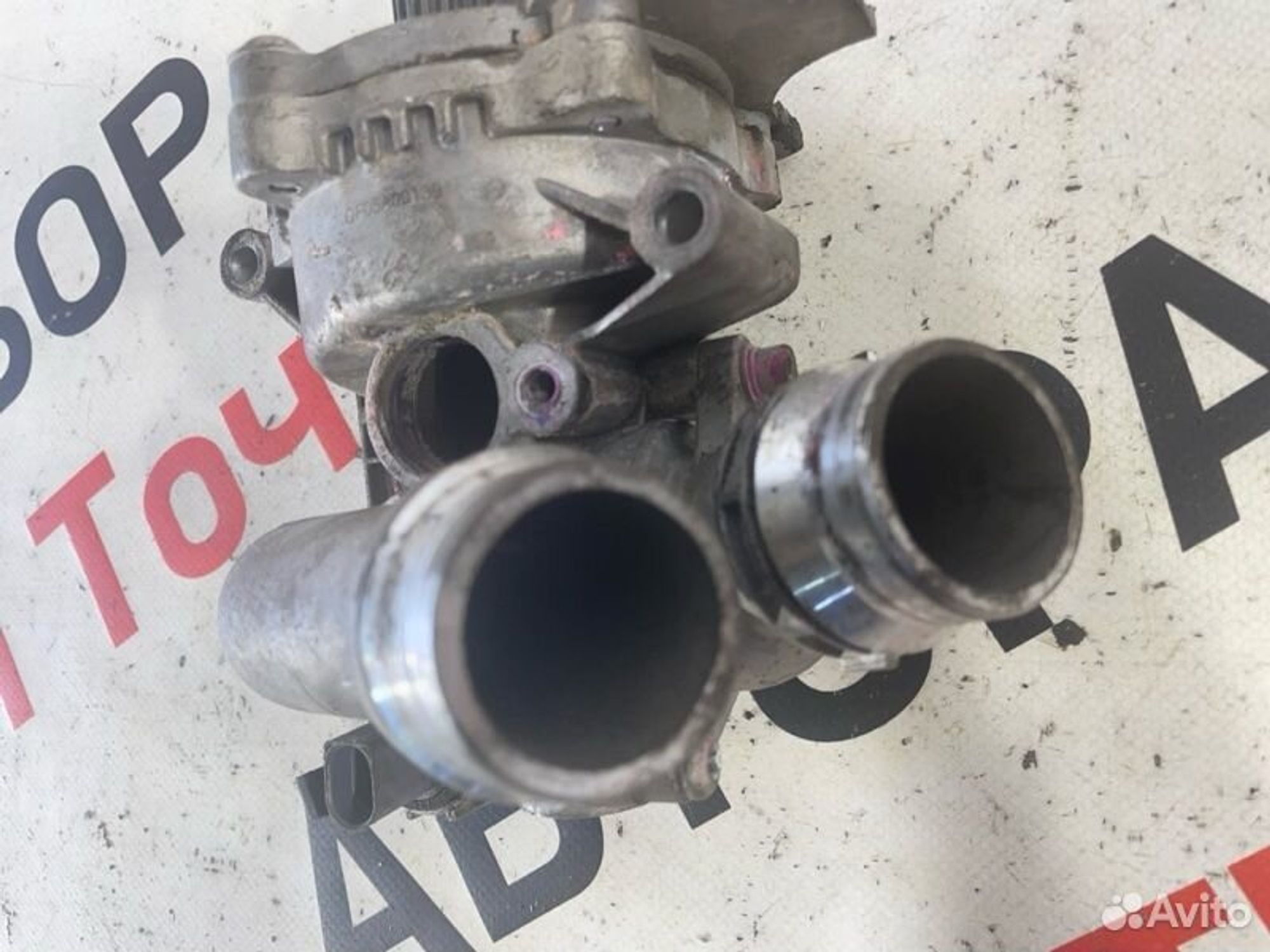 https://gcs.partsauto.market/rn-stockpro.appspot.com/thmbs/afb38d96ab8c9795ecac00e406b21163/f8038c7163994f46cc45fd35498ed04f/65cb25577297c7a603fa14d170afe241.jpg