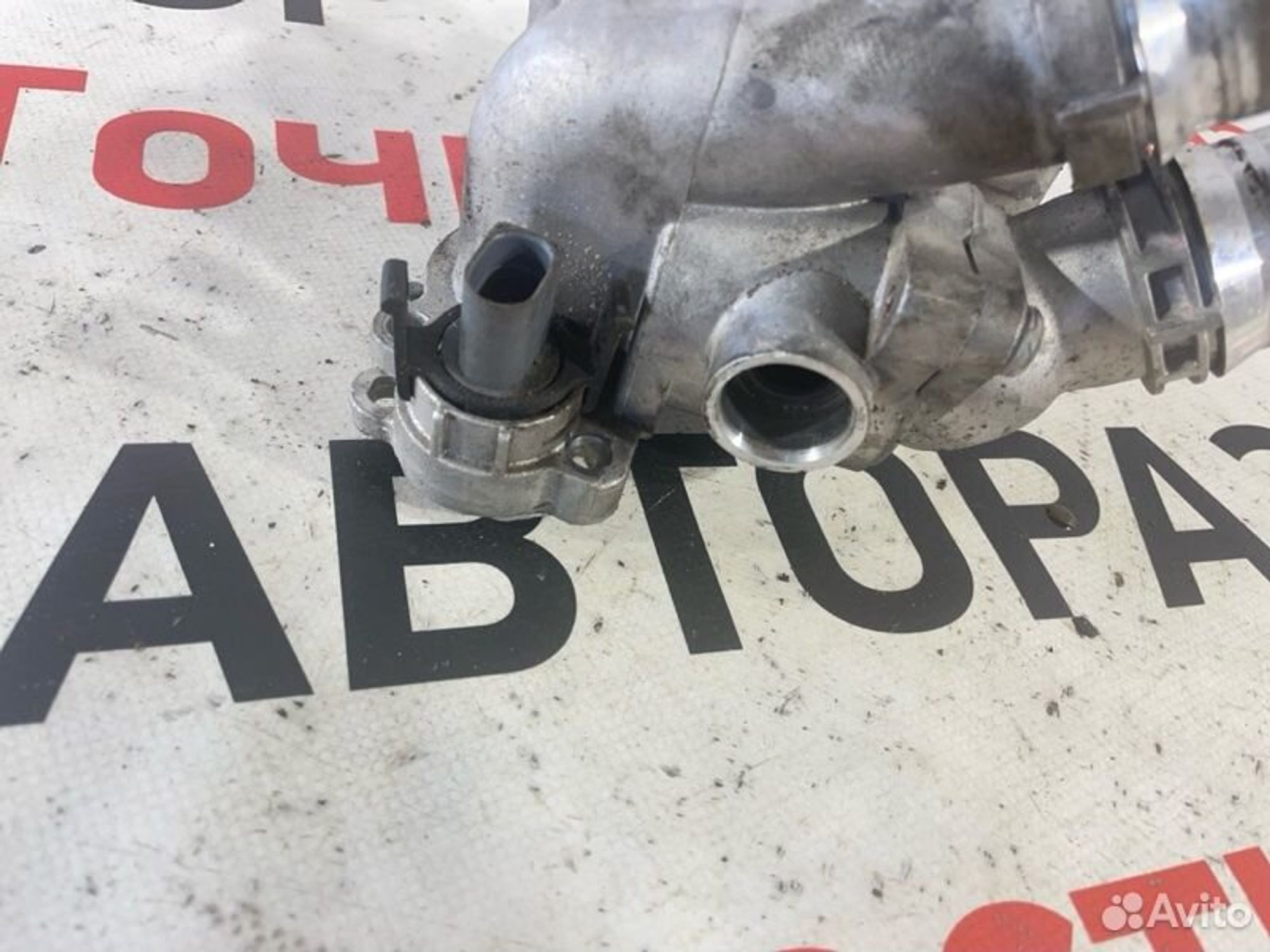 https://gcs.partsauto.market/rn-stockpro.appspot.com/thmbs/afb38d96ab8c9795ecac00e406b21163/f8038c7163994f46cc45fd35498ed04f/9775ab831d25db679ad78697454d35b8.jpg